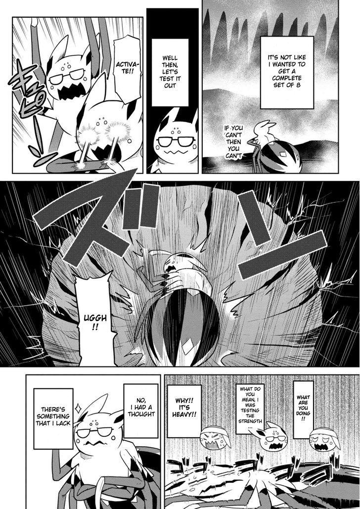 Kumo desu ga, nani ka? I'm a spider, so what? chapter 27.1 page 1