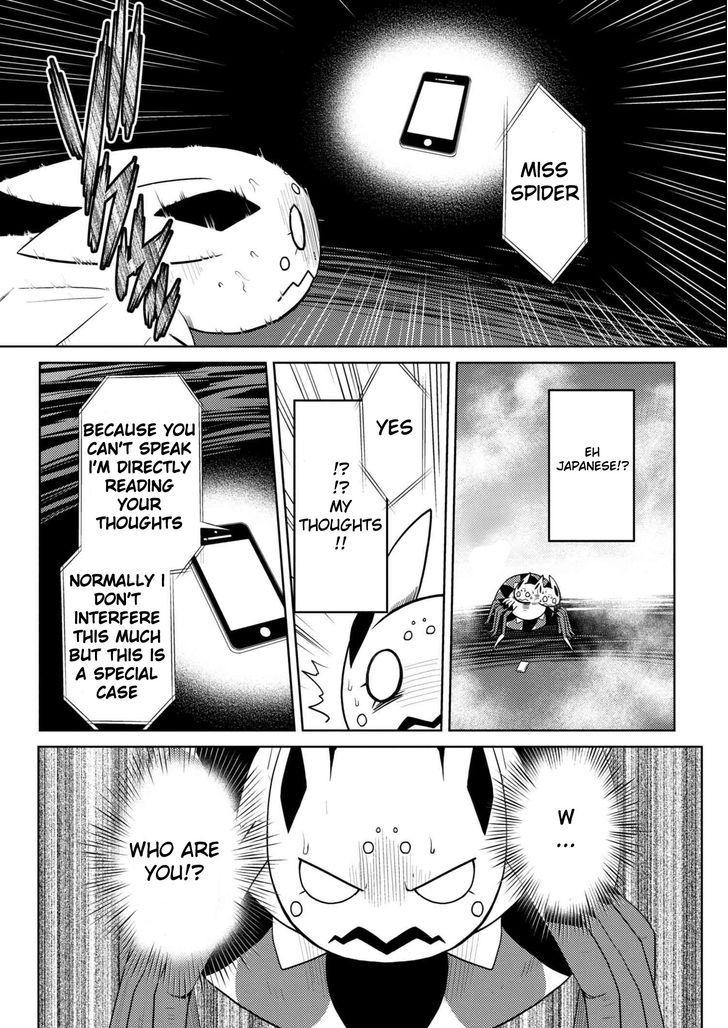 Kumo desu ga, nani ka? I'm a spider, so what? chapter 27.1 page 14