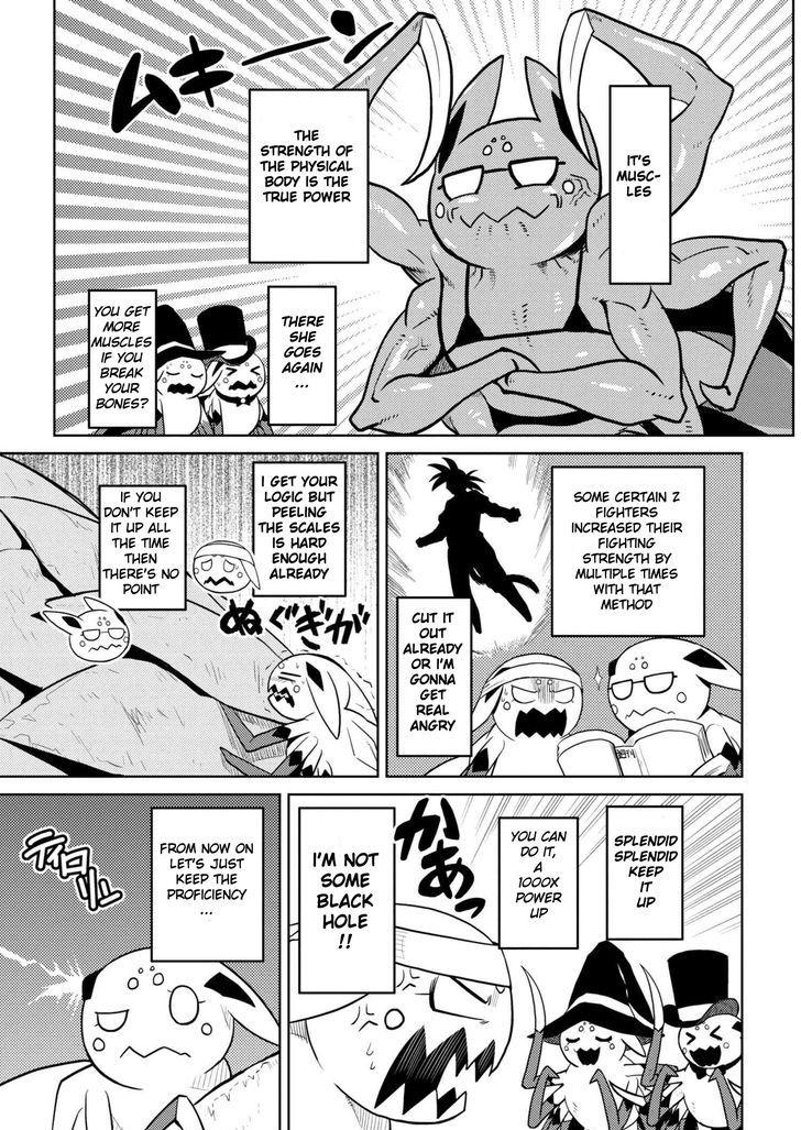 Kumo desu ga, nani ka? I'm a spider, so what? chapter 27.1 page 2