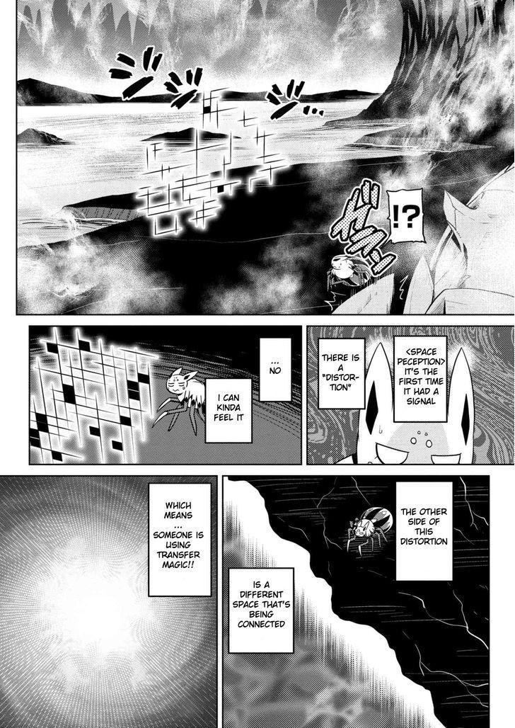 Kumo desu ga, nani ka? I'm a spider, so what? chapter 27.1 page 3