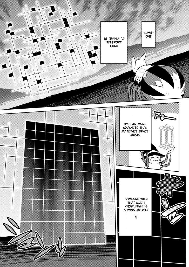 Kumo desu ga, nani ka? I'm a spider, so what? chapter 27.1 page 4