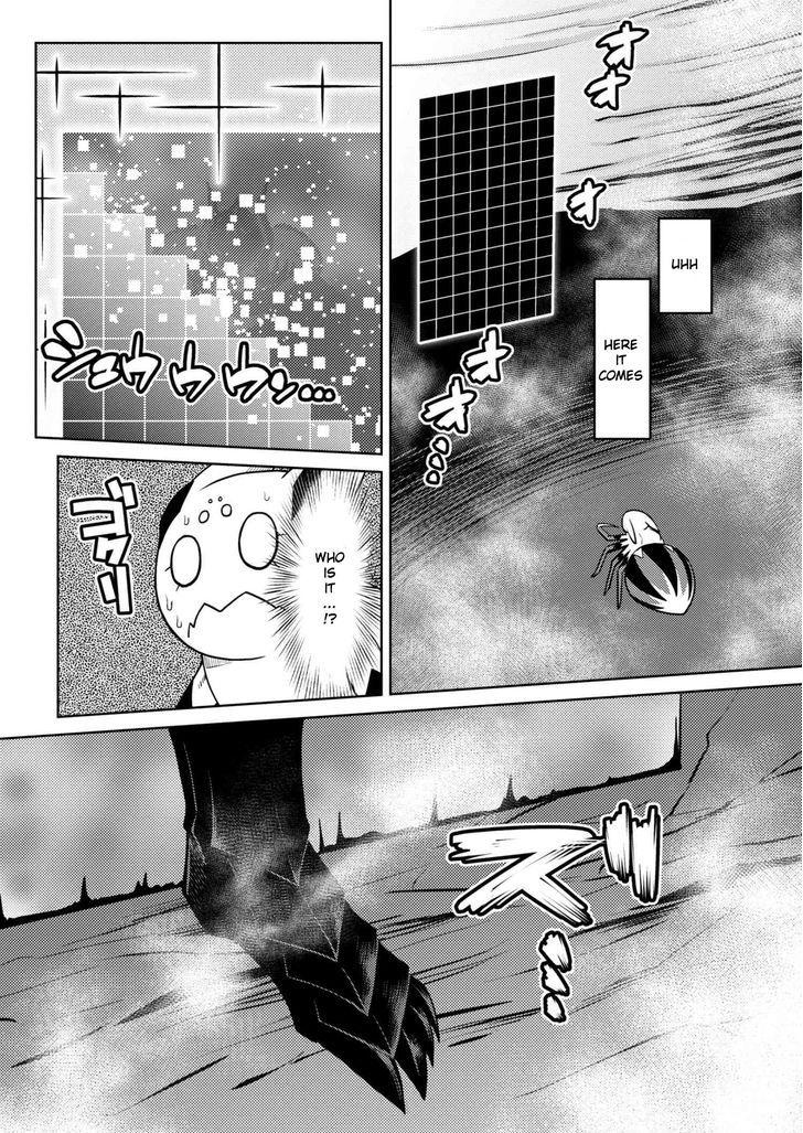 Kumo desu ga, nani ka? I'm a spider, so what? chapter 27.1 page 5