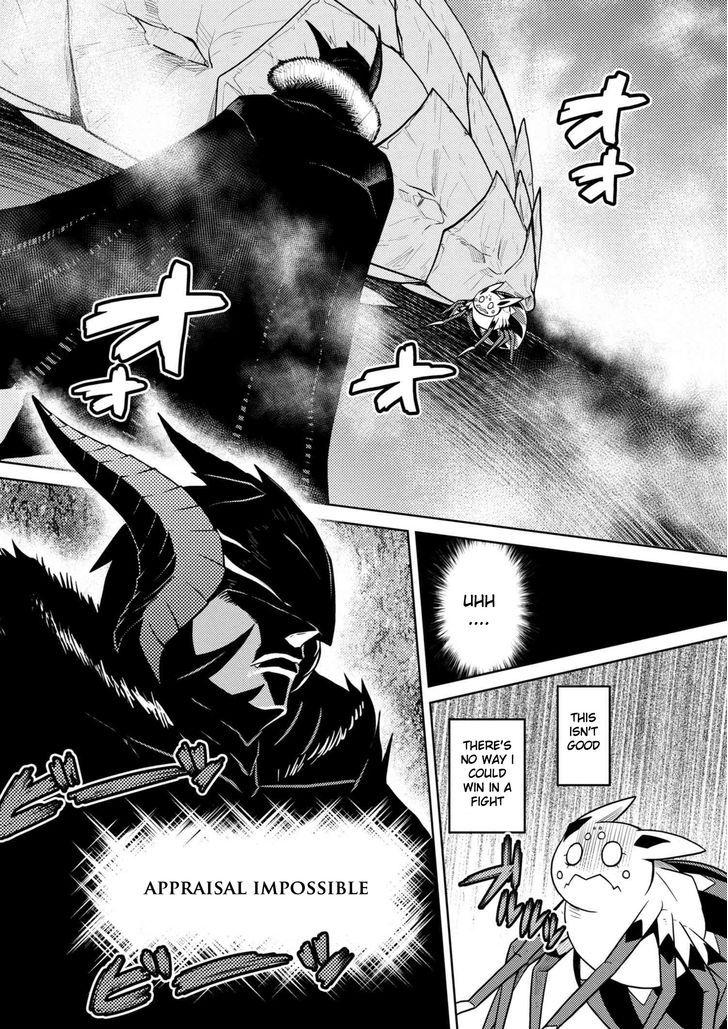 Kumo desu ga, nani ka? I'm a spider, so what? chapter 27.1 page 7