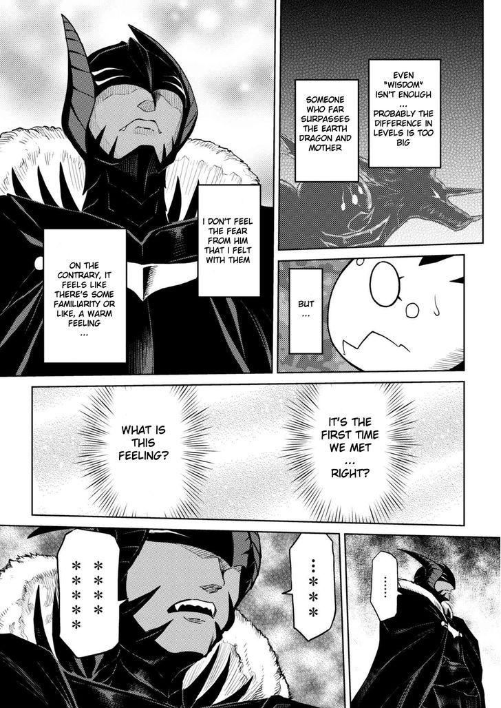 Kumo desu ga, nani ka? I'm a spider, so what? chapter 27.1 page 8