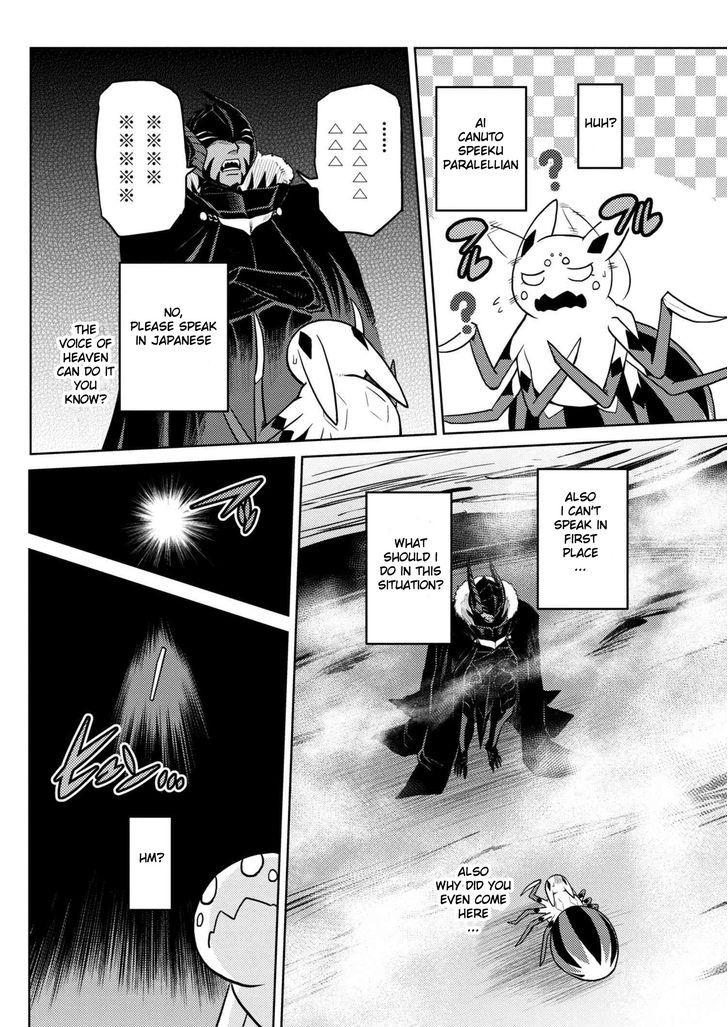 Kumo desu ga, nani ka? I'm a spider, so what? chapter 27.1 page 9