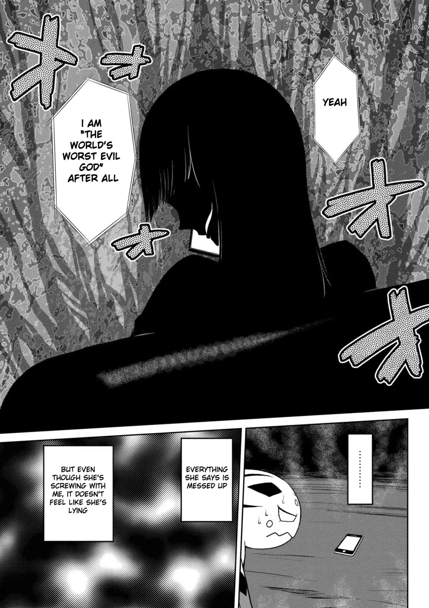 Kumo desu ga, nani ka? I'm a spider, so what? chapter 27.2 page 2