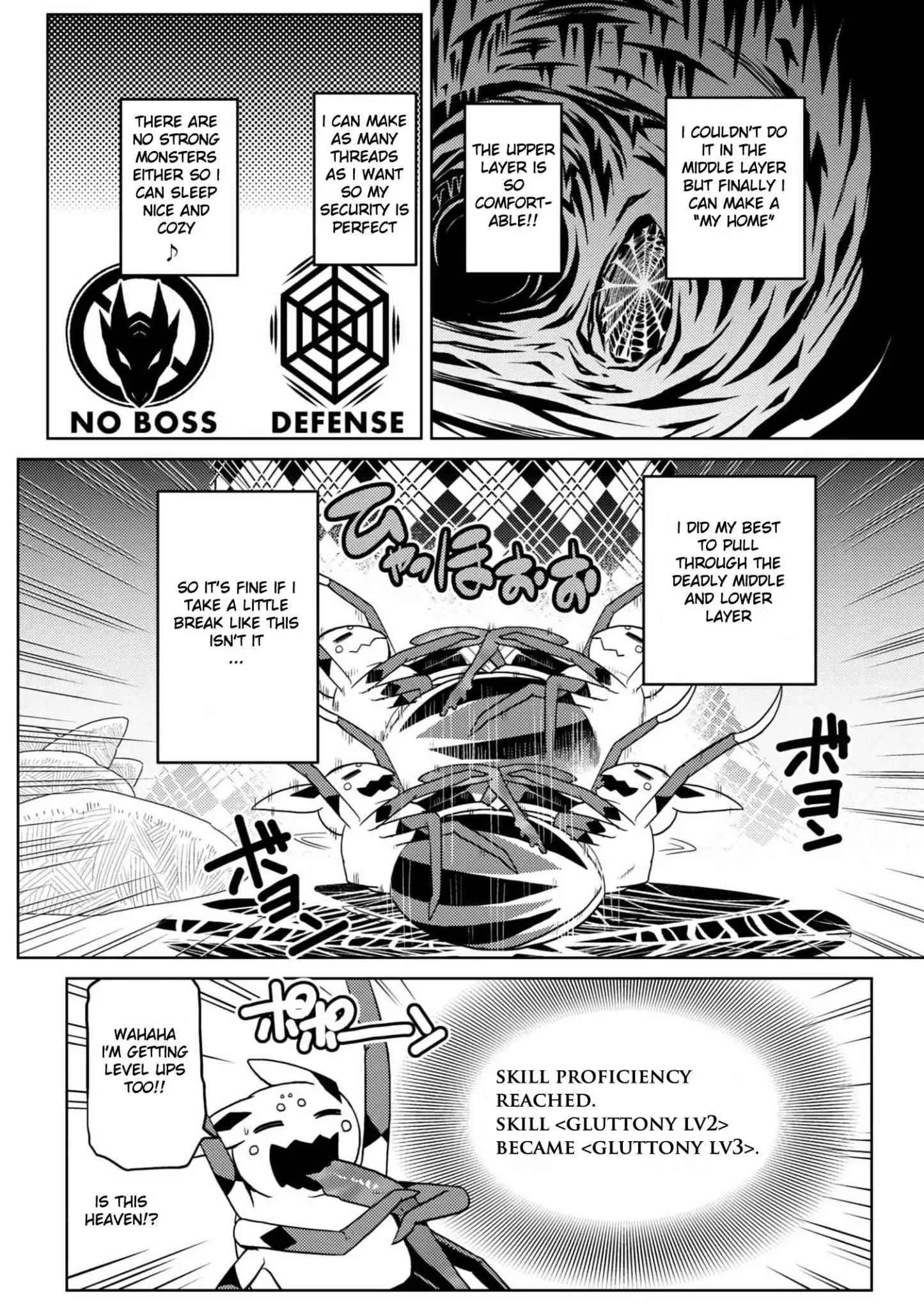 Kumo desu ga, nani ka? I'm a spider, so what? chapter 28.1 page 1