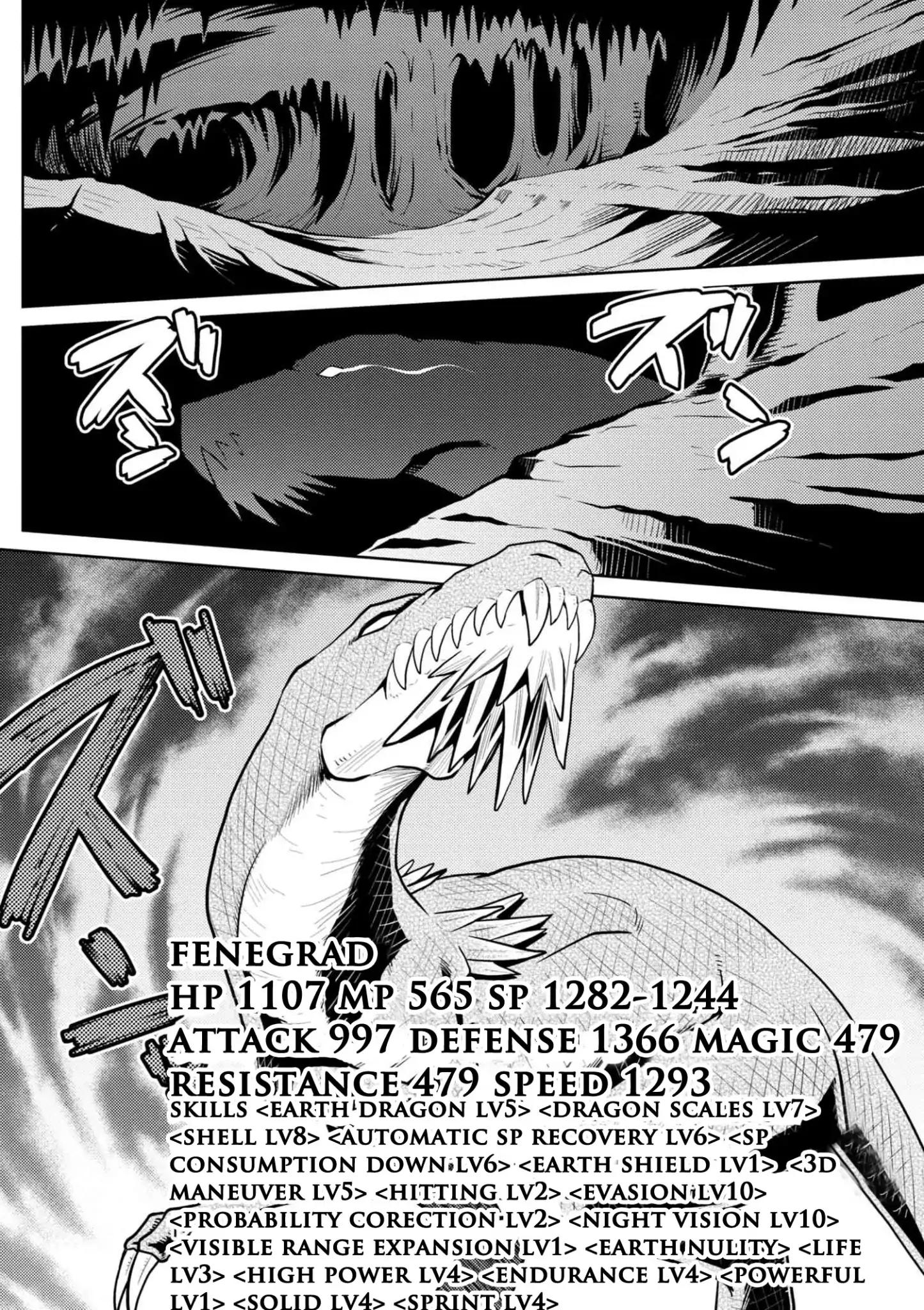 Kumo desu ga, nani ka? I'm a spider, so what? chapter 28.1 page 11