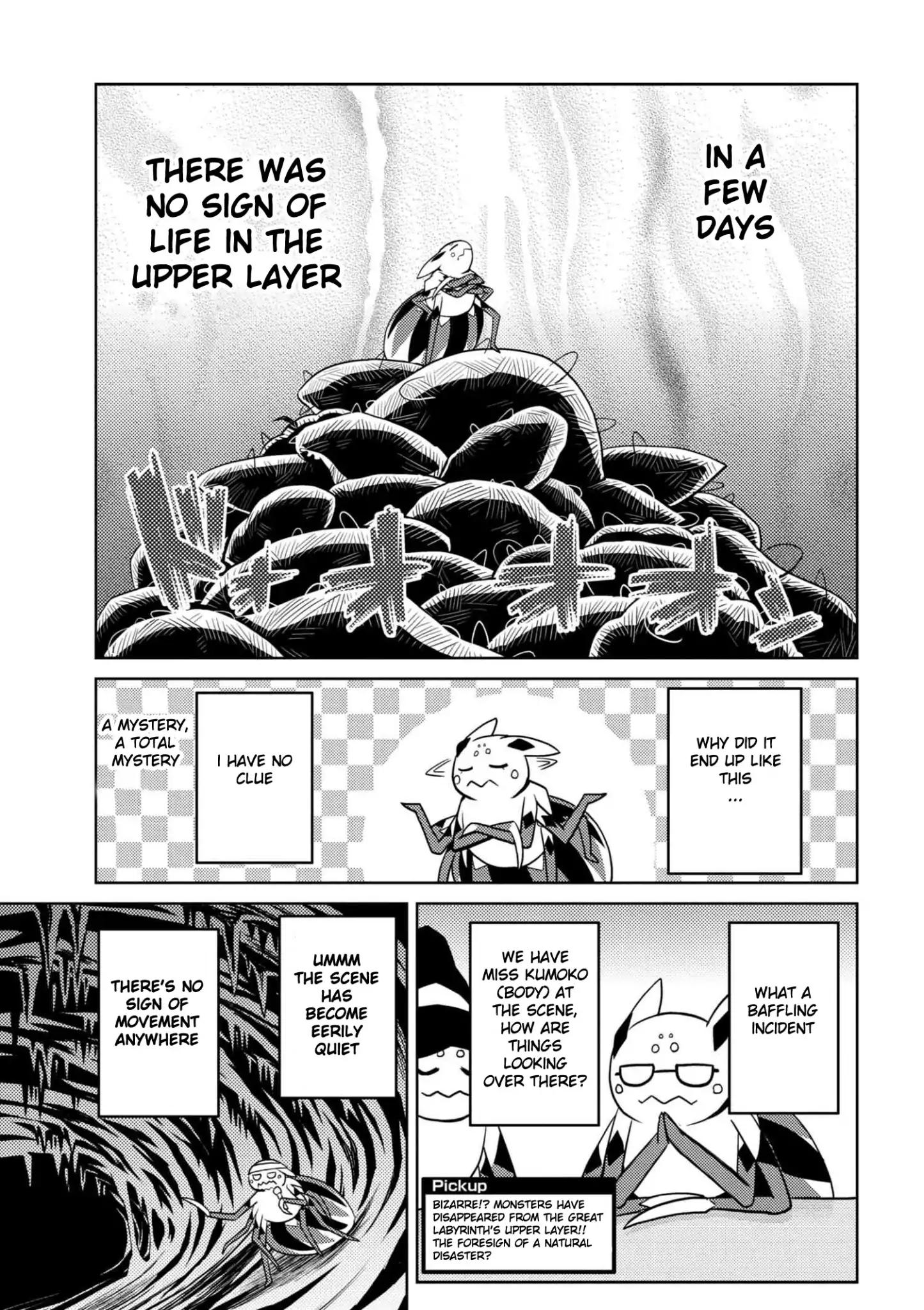 Kumo desu ga, nani ka? I'm a spider, so what? chapter 28.1 page 4