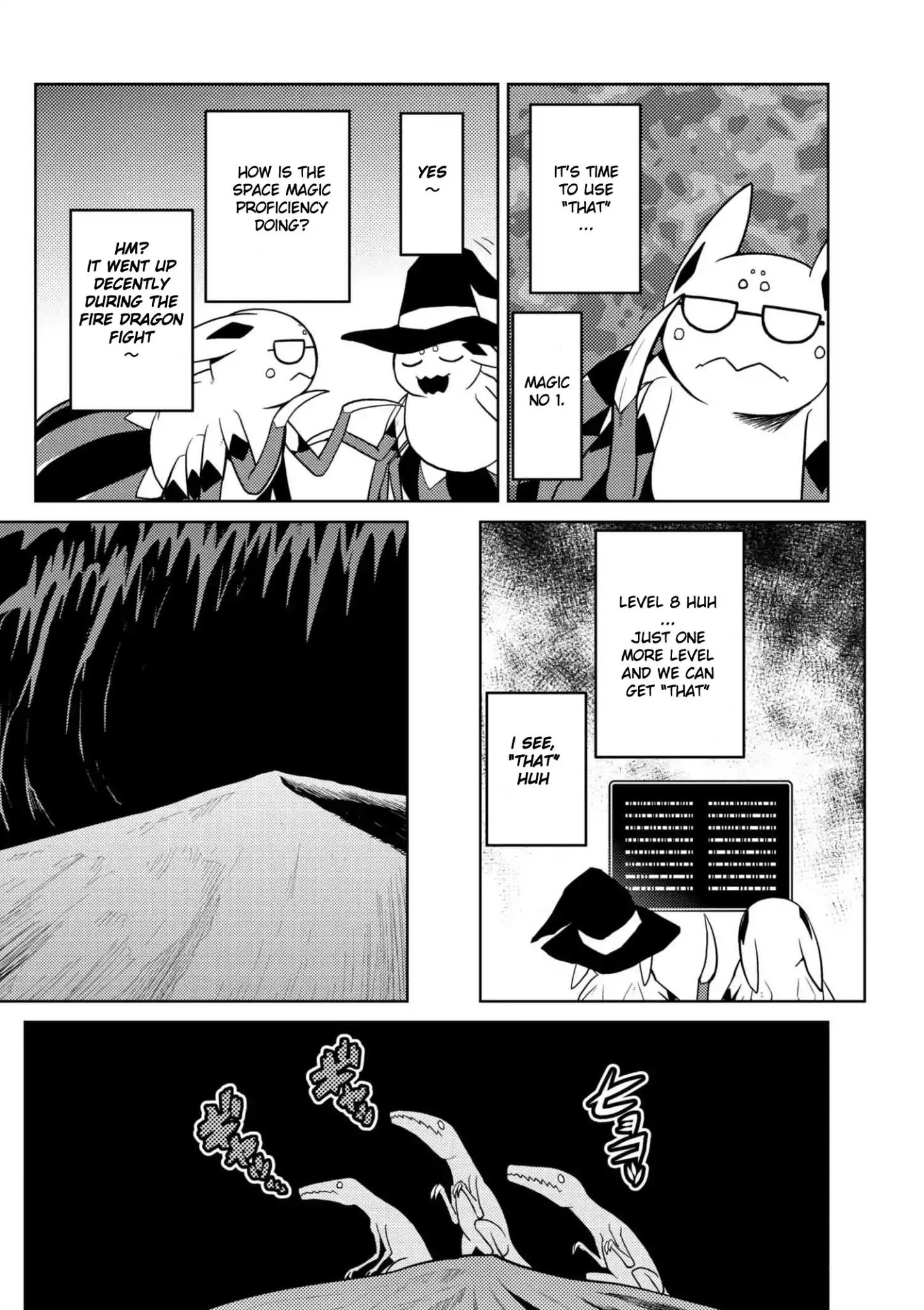 Kumo desu ga, nani ka? I'm a spider, so what? chapter 28.1 page 7