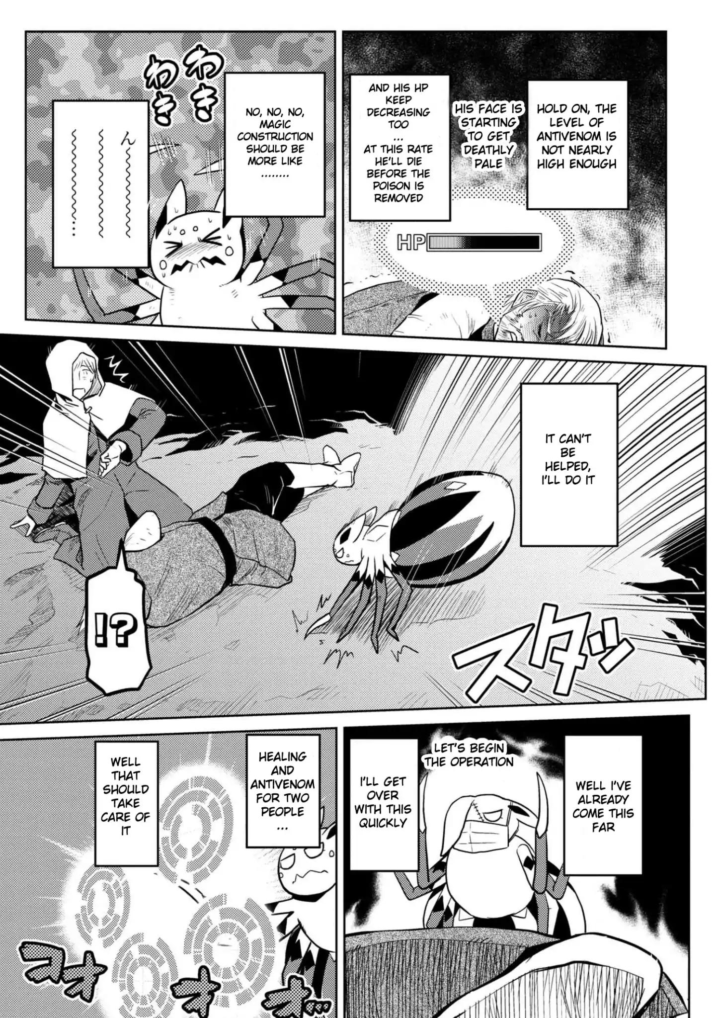 Kumo desu ga, nani ka? I'm a spider, so what? chapter 28.2 page 14