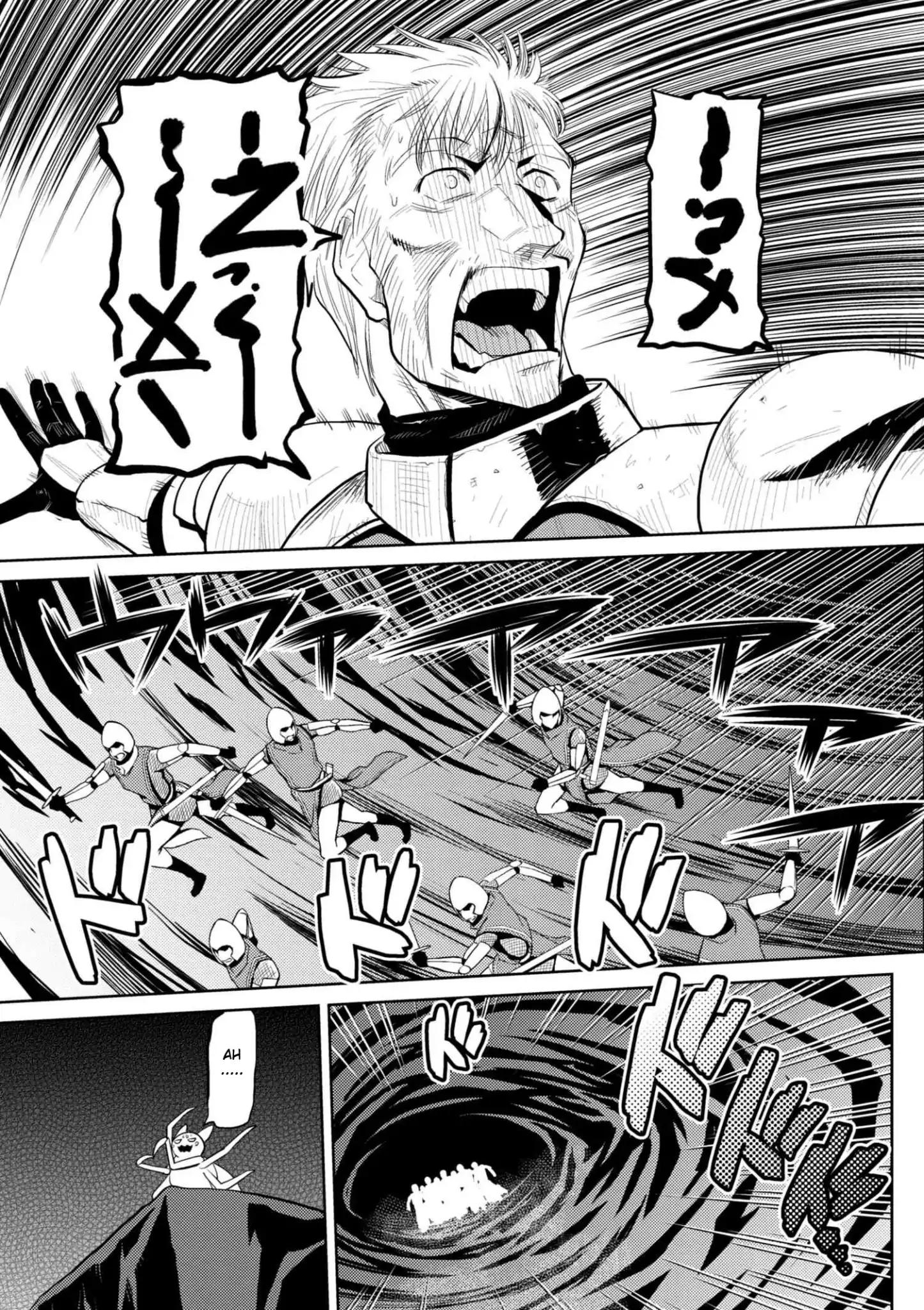 Kumo desu ga, nani ka? I'm a spider, so what? chapter 28.2 page 2