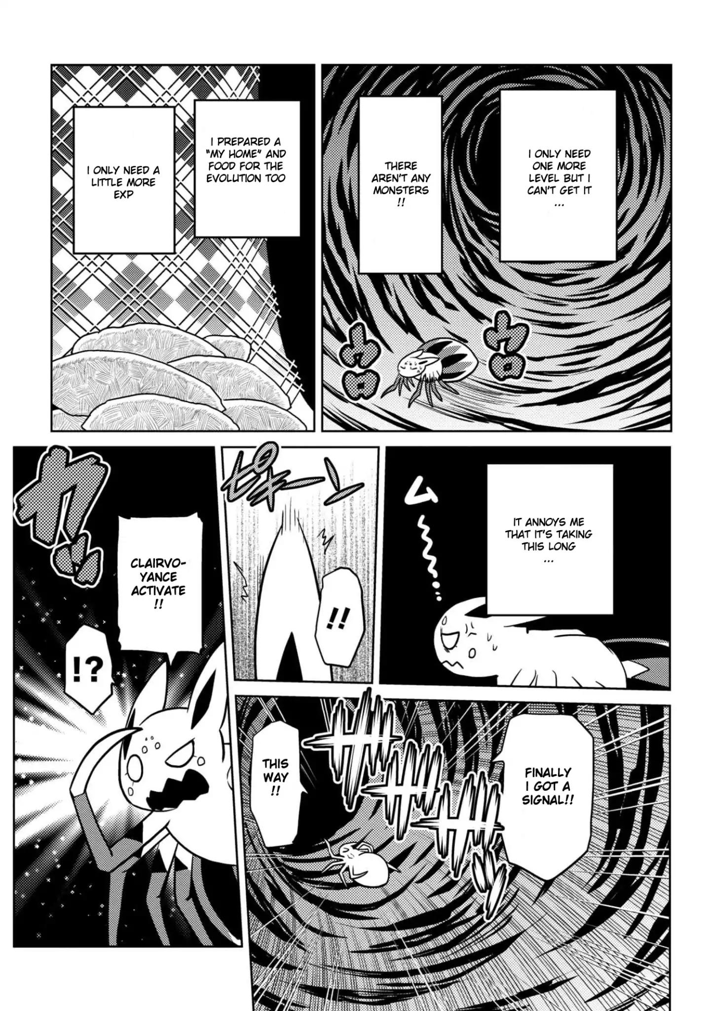 Kumo desu ga, nani ka? I'm a spider, so what? chapter 28.2 page 5