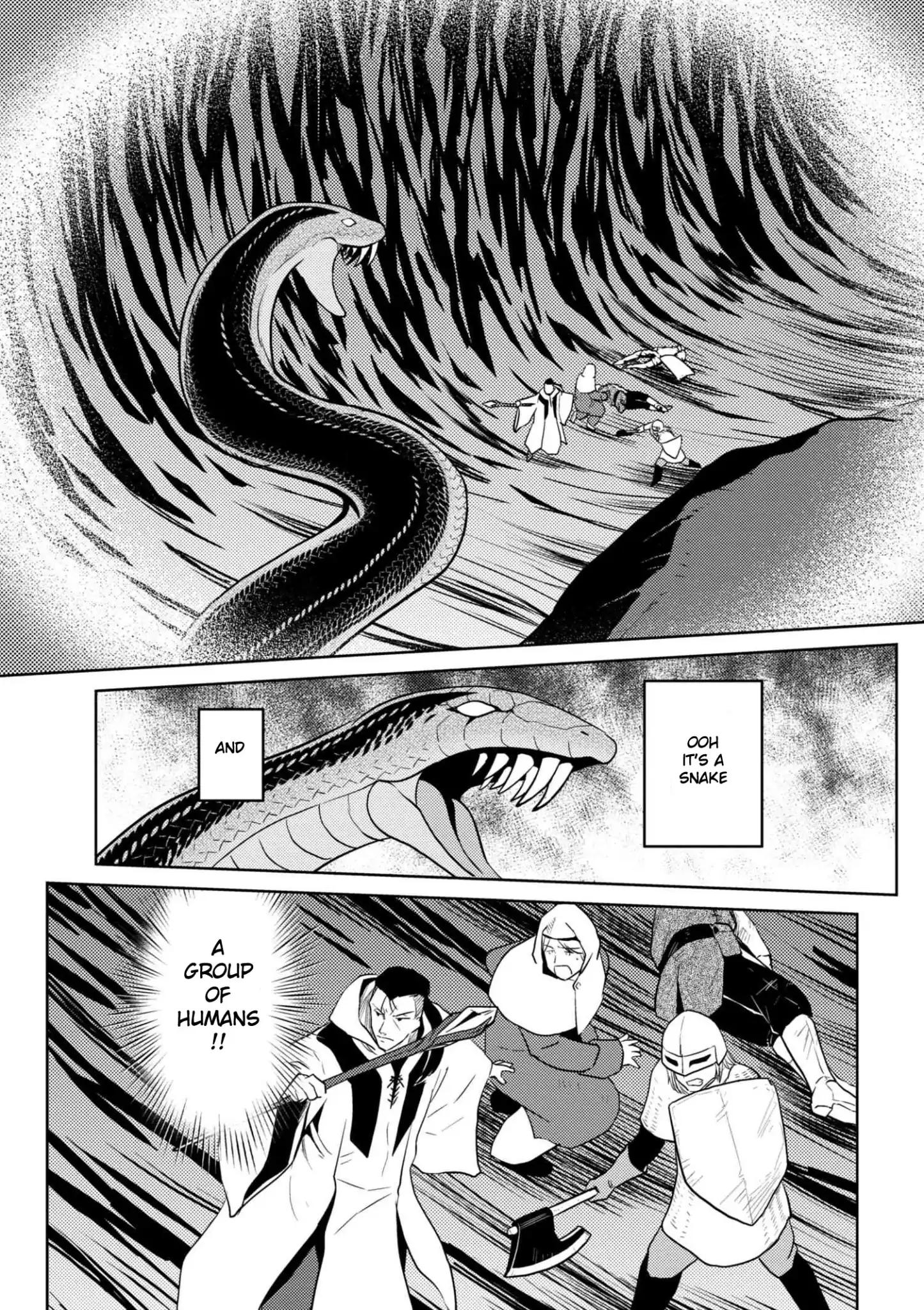 Kumo desu ga, nani ka? I'm a spider, so what? chapter 28.2 page 6