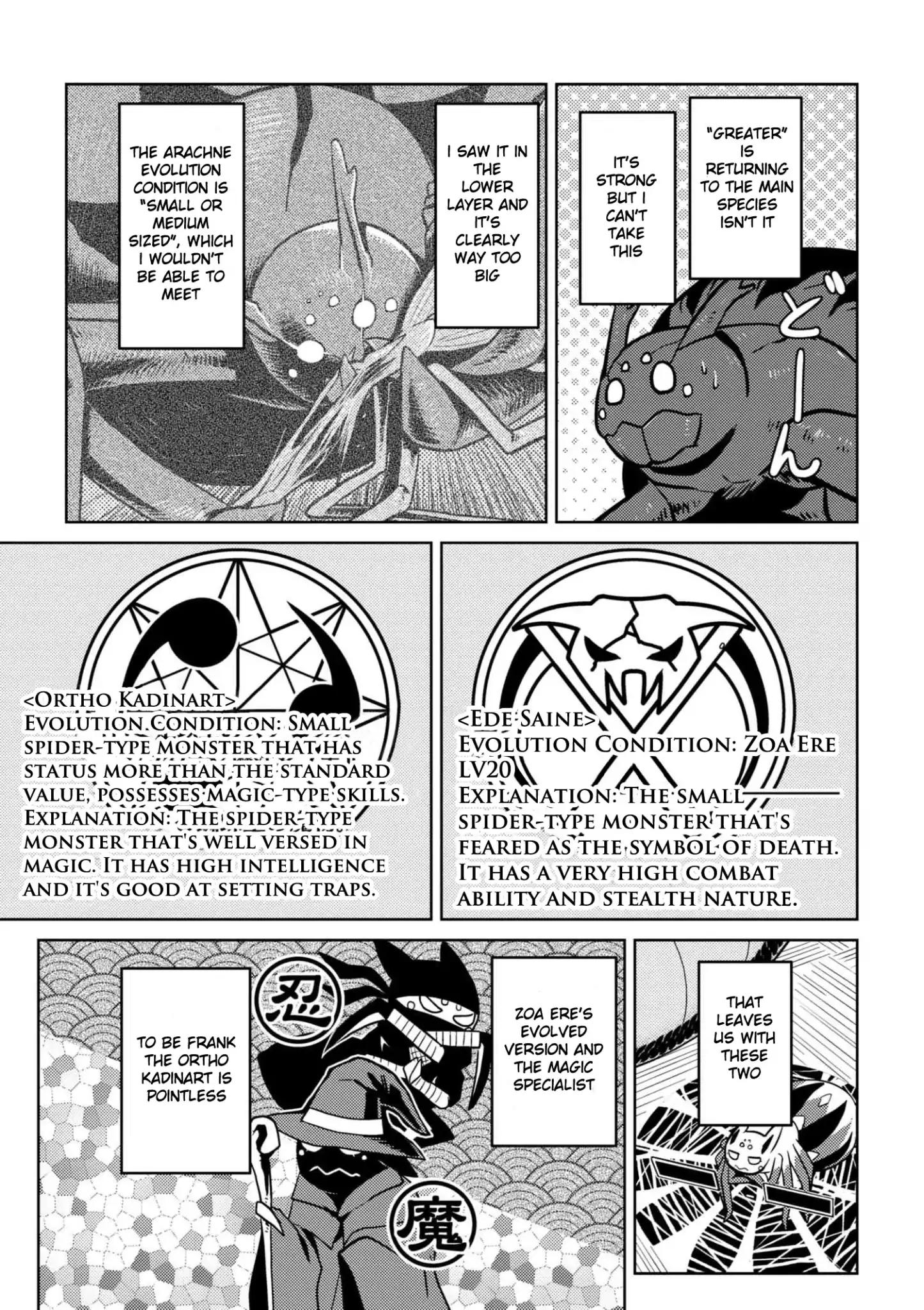 Kumo desu ga, nani ka? I'm a spider, so what? chapter 29.1 page 7