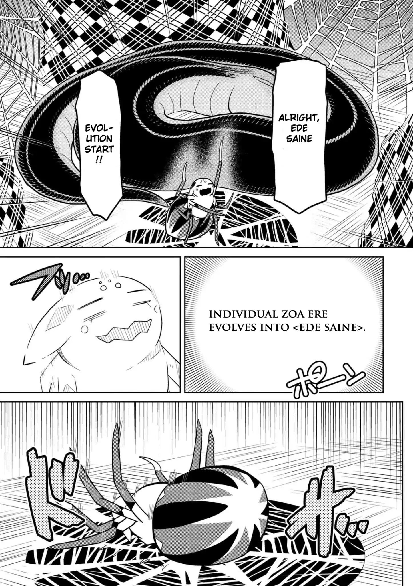 Kumo desu ga, nani ka? I'm a spider, so what? chapter 29.1 page 9