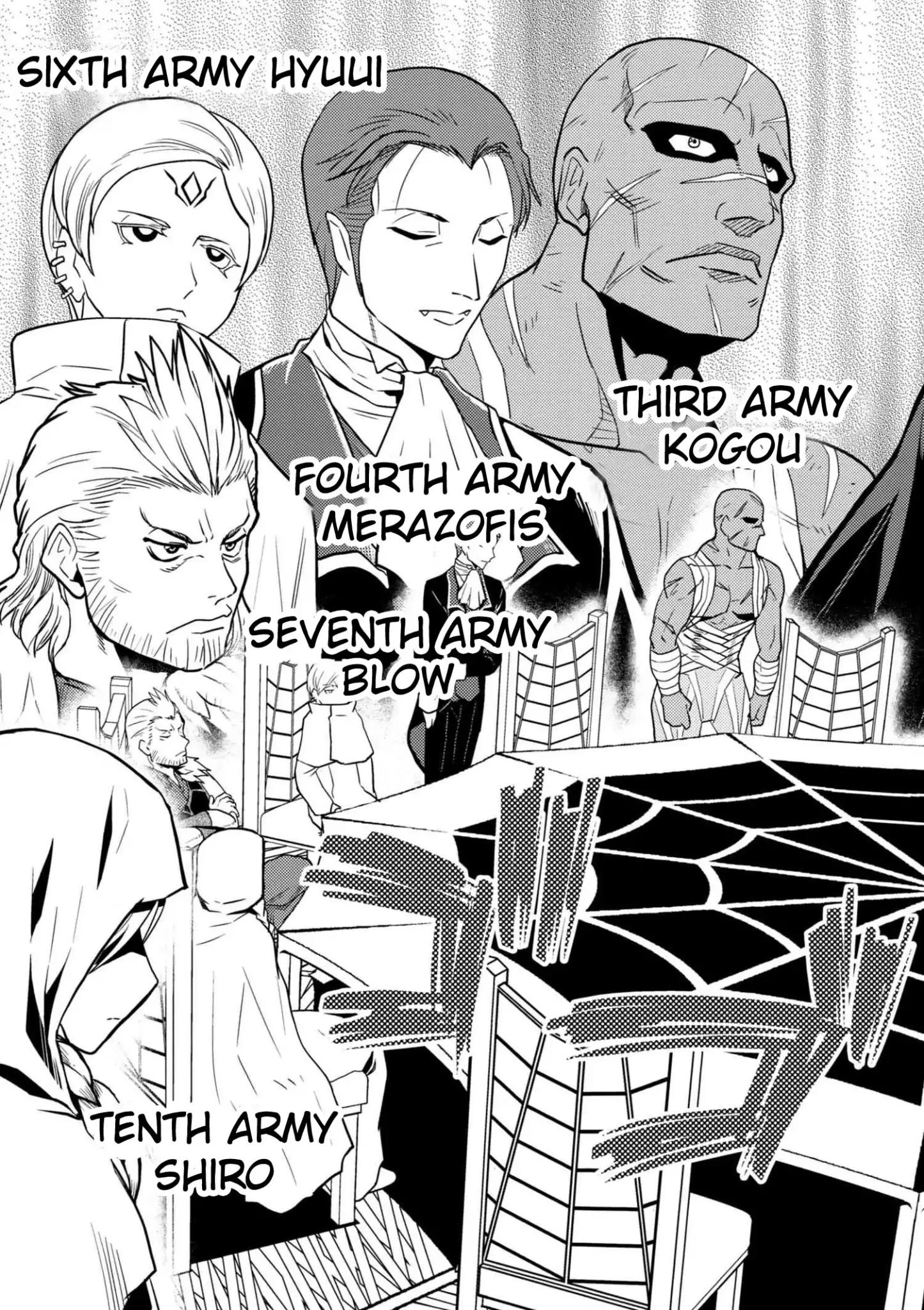 Kumo desu ga, nani ka? I'm a spider, so what? chapter 29.2 page 2