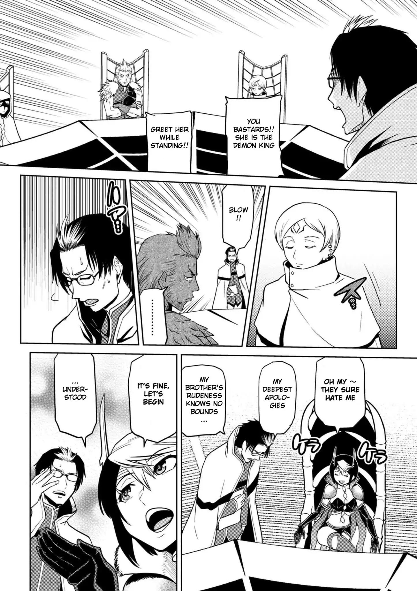 Kumo desu ga, nani ka? I'm a spider, so what? chapter 29.2 page 3