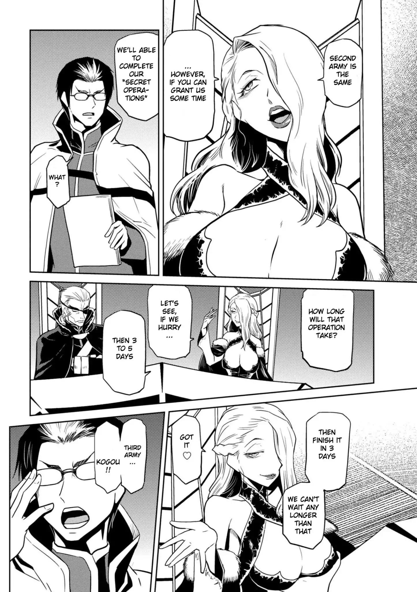 Kumo desu ga, nani ka? I'm a spider, so what? chapter 29.2 page 5