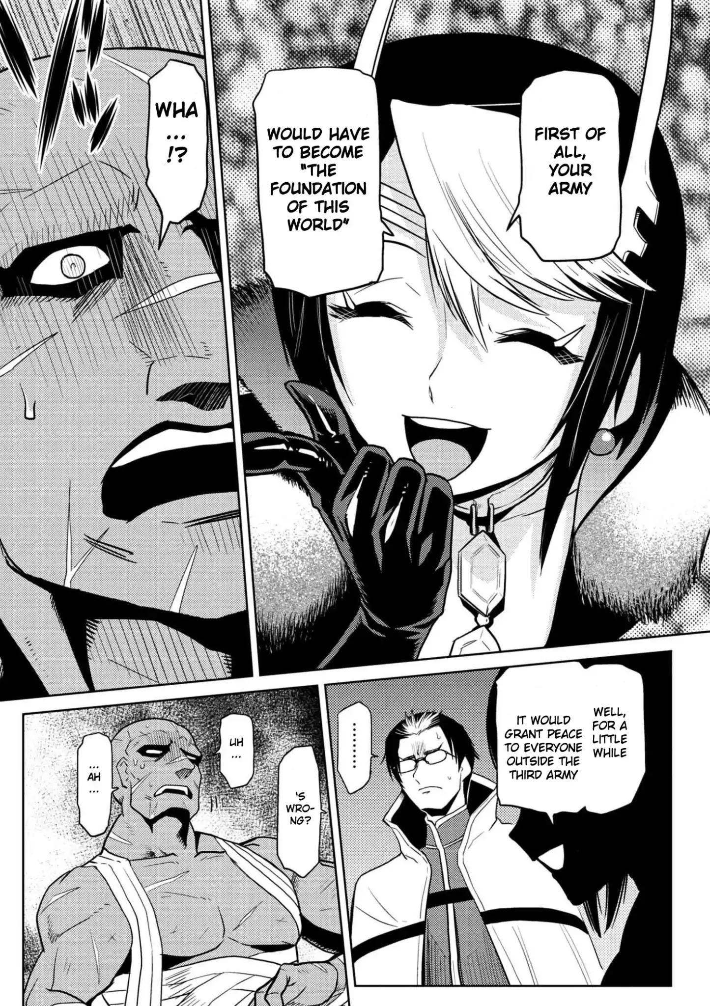 Kumo desu ga, nani ka? I'm a spider, so what? chapter 29.2 page 7