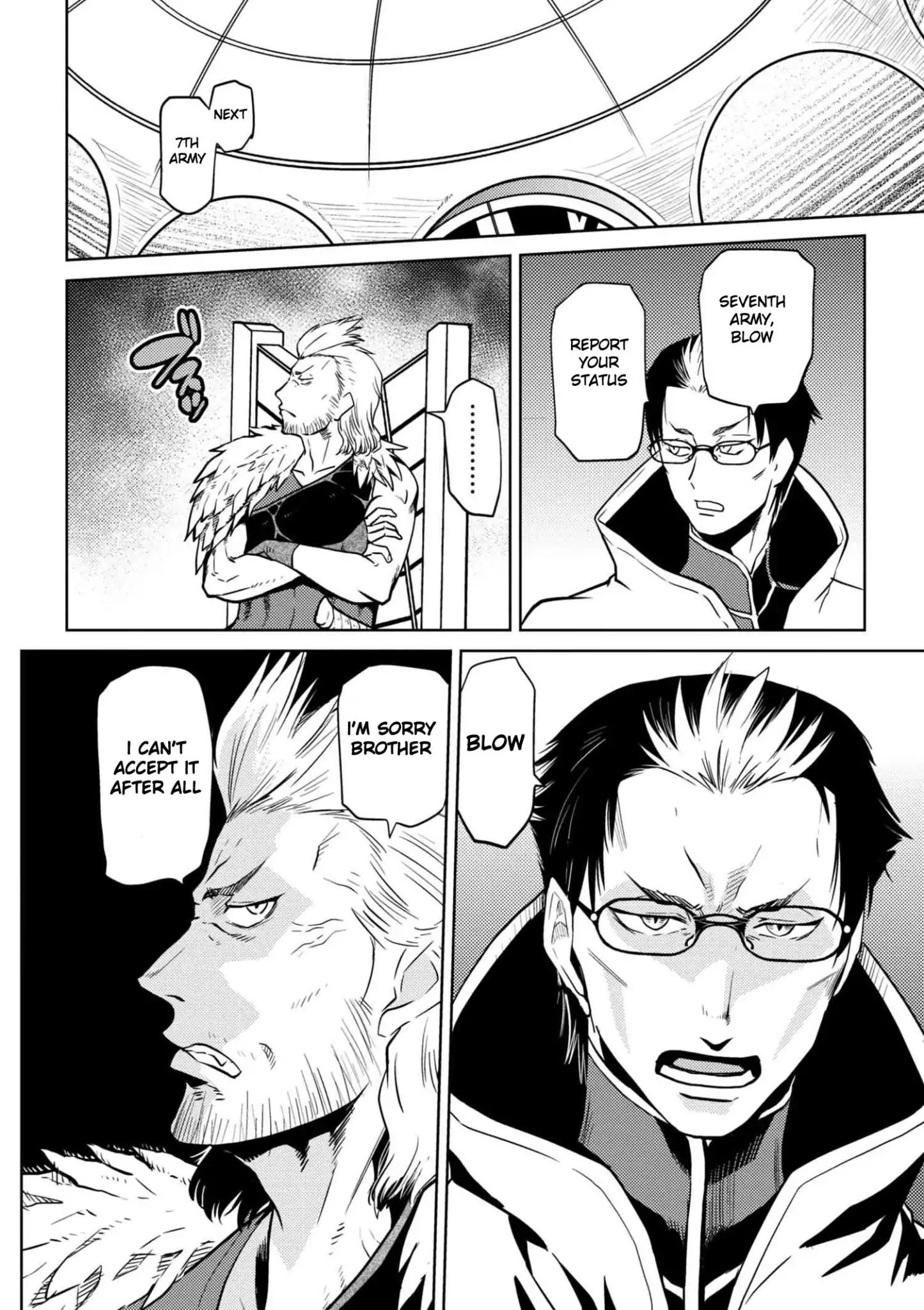 Kumo desu ga, nani ka? I'm a spider, so what? chapter 29.2 page 9