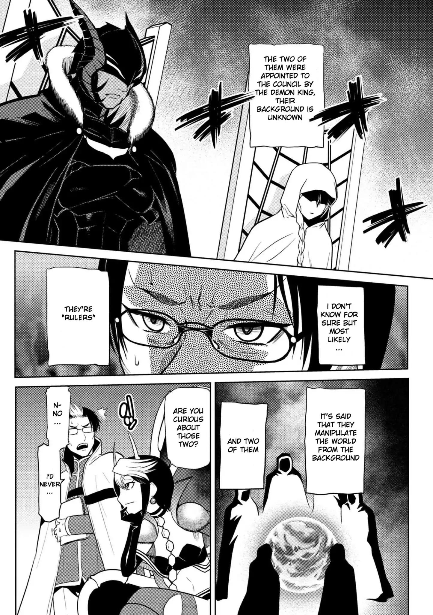 Kumo desu ga, nani ka? I'm a spider, so what? chapter 29.3 page 3