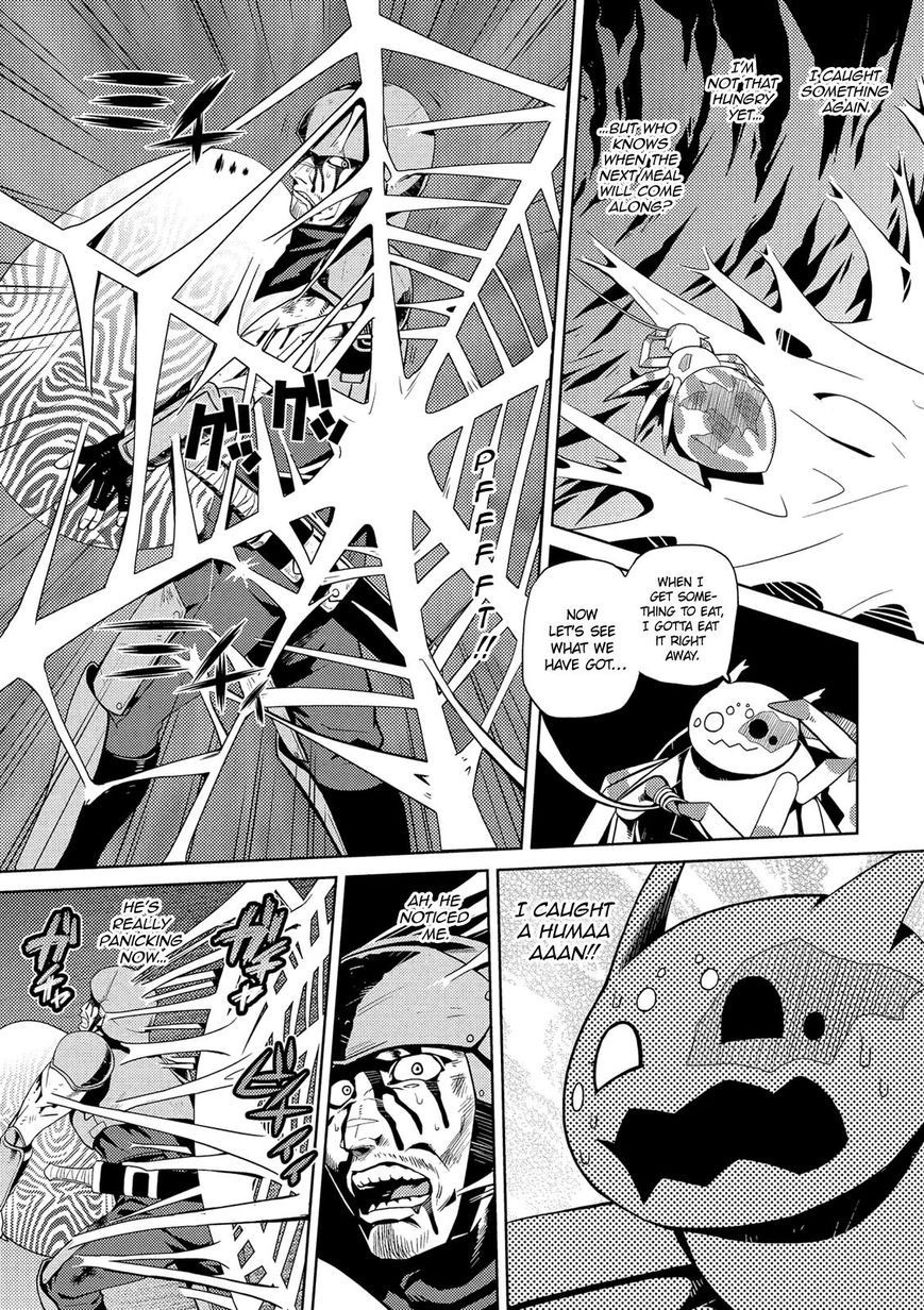 Kumo desu ga, nani ka? I'm a spider, so what? chapter 3 page 2