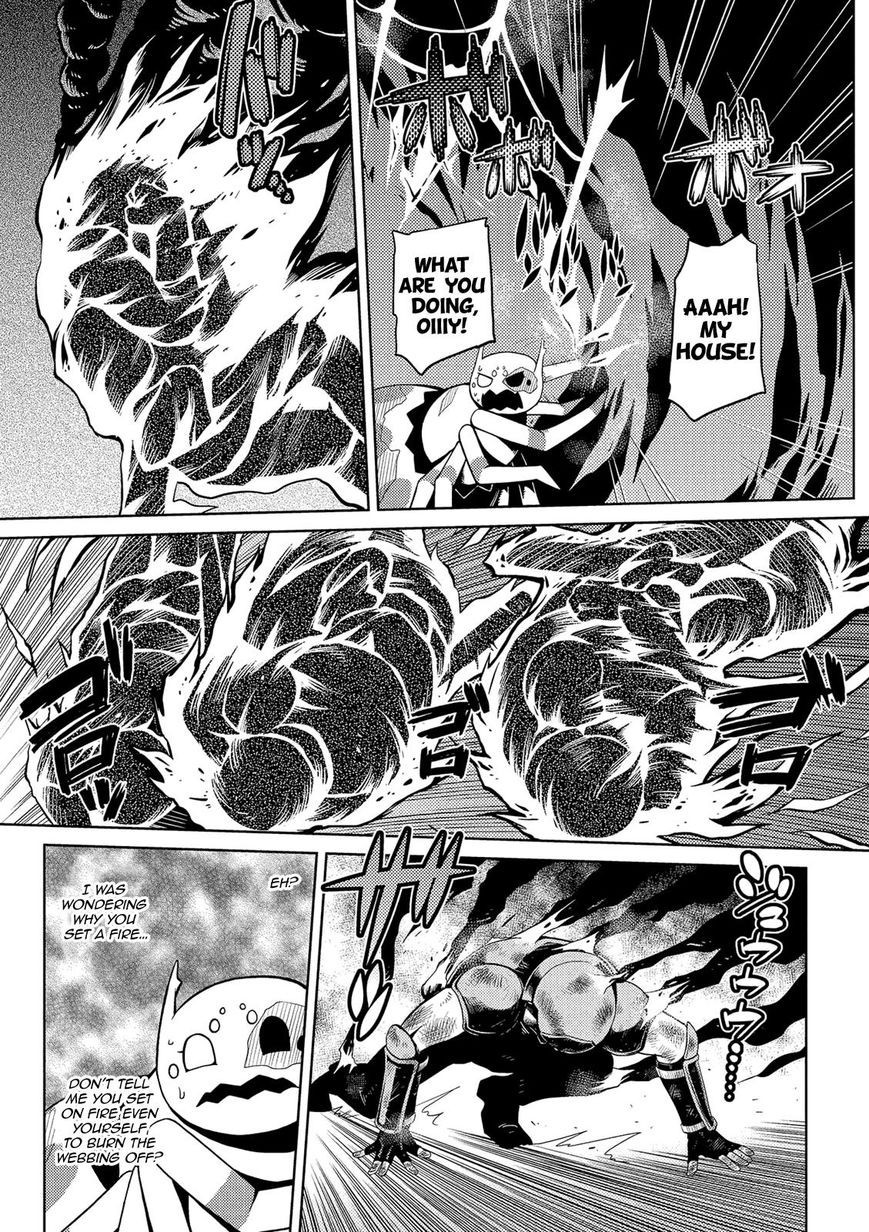 Kumo desu ga, nani ka? I'm a spider, so what? chapter 3 page 4