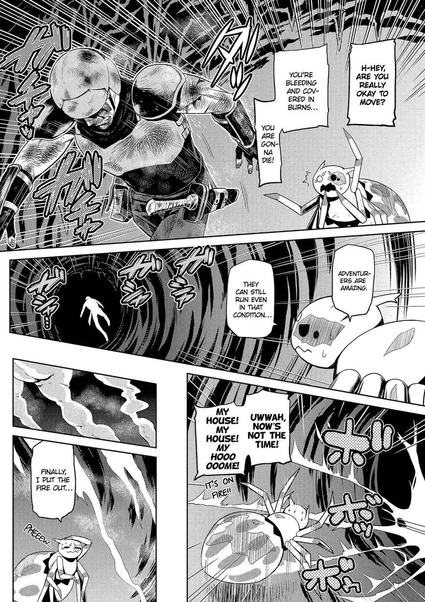 Kumo desu ga, nani ka? I'm a spider, so what? chapter 3 page 5