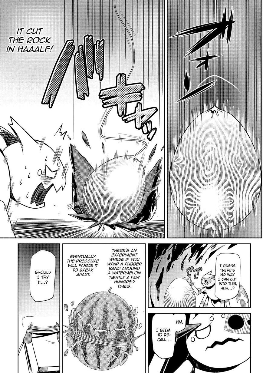 Kumo desu ga, nani ka? I'm a spider, so what? chapter 3 page 8