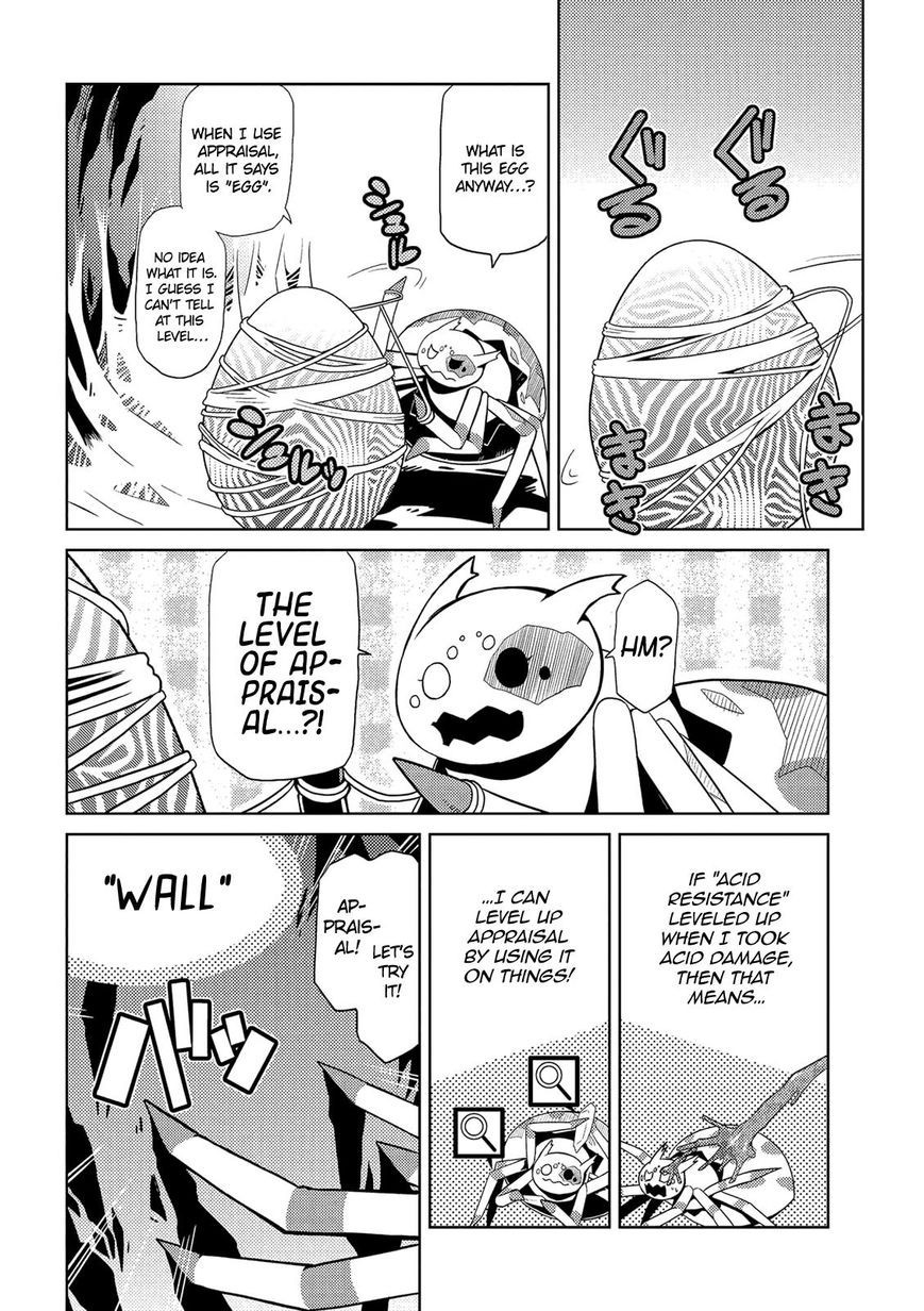 Kumo desu ga, nani ka? I'm a spider, so what? chapter 3 page 9