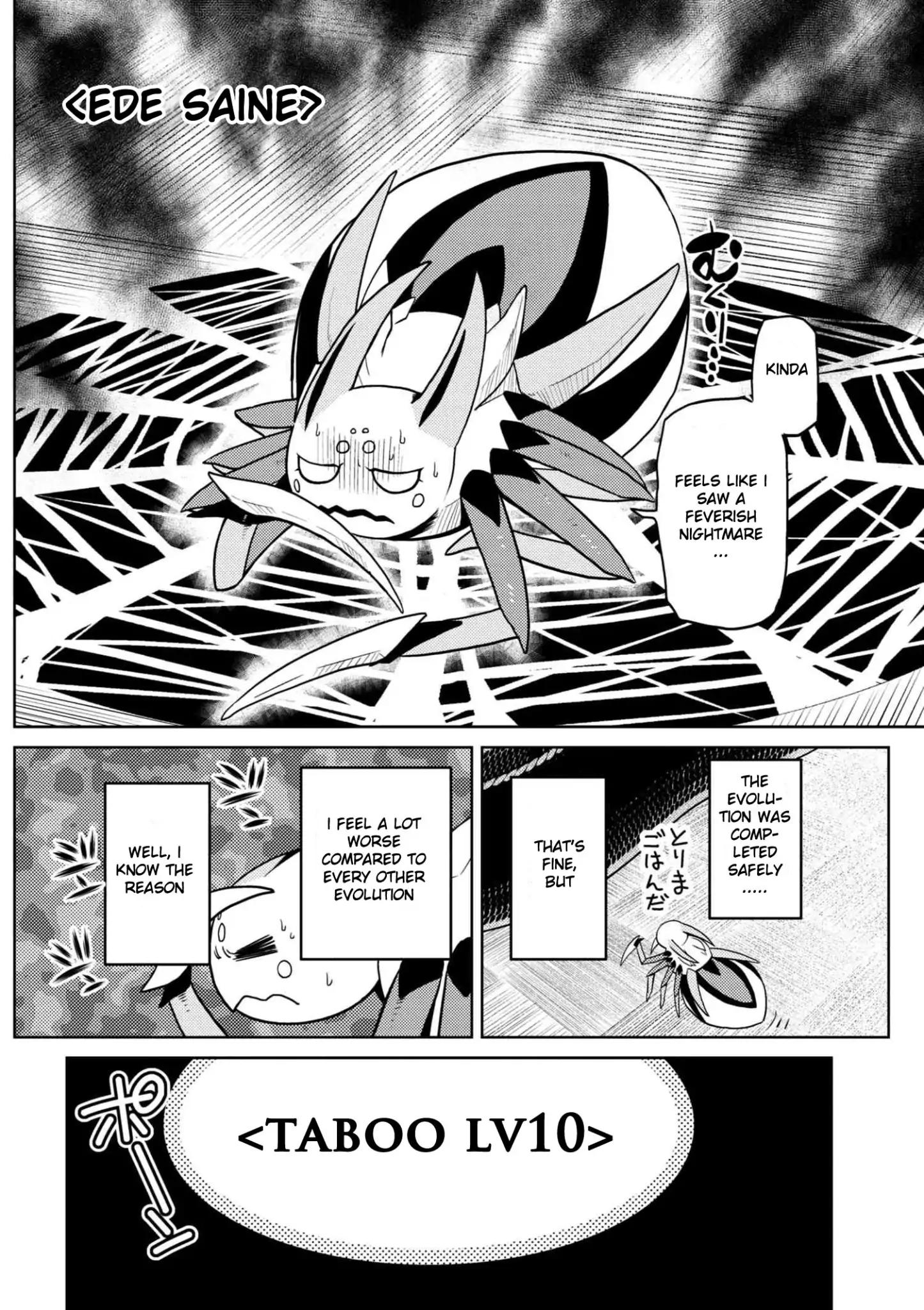 Kumo desu ga, nani ka? I'm a spider, so what? chapter 30.1 page 1