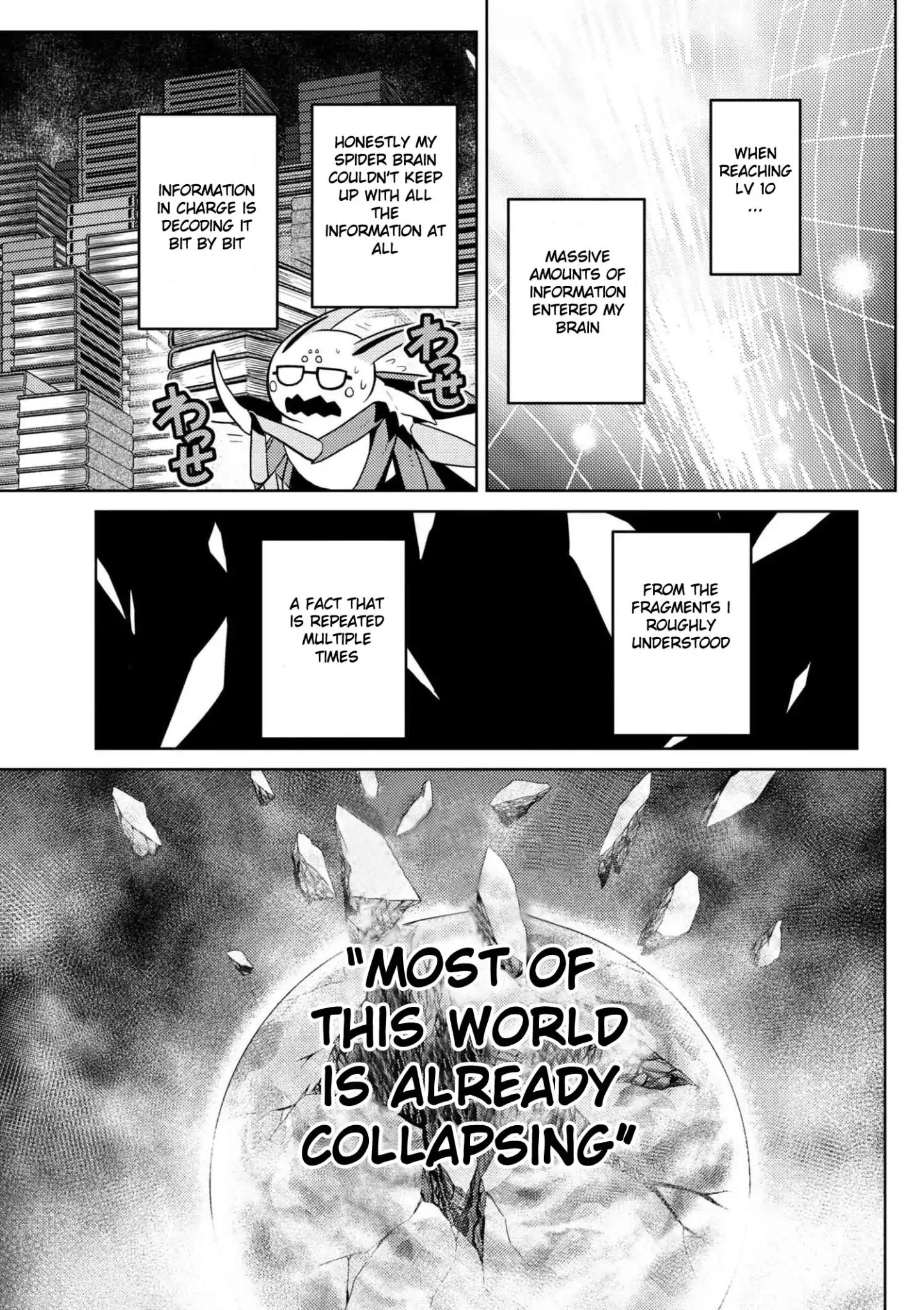 Kumo desu ga, nani ka? I'm a spider, so what? chapter 30.1 page 2