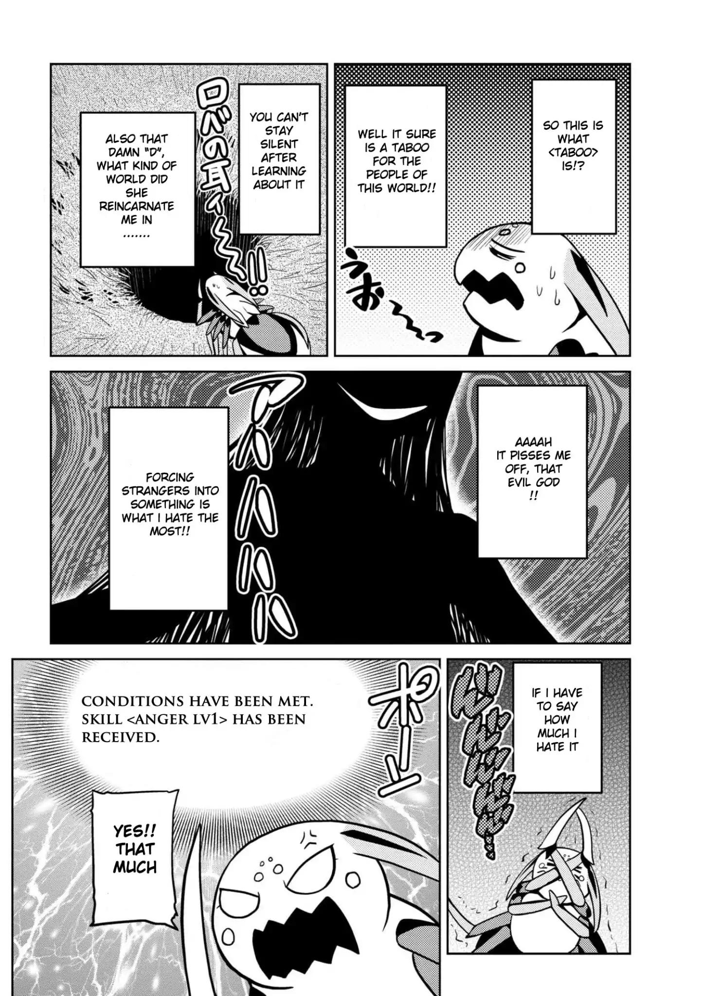 Kumo desu ga, nani ka? I'm a spider, so what? chapter 30.1 page 3