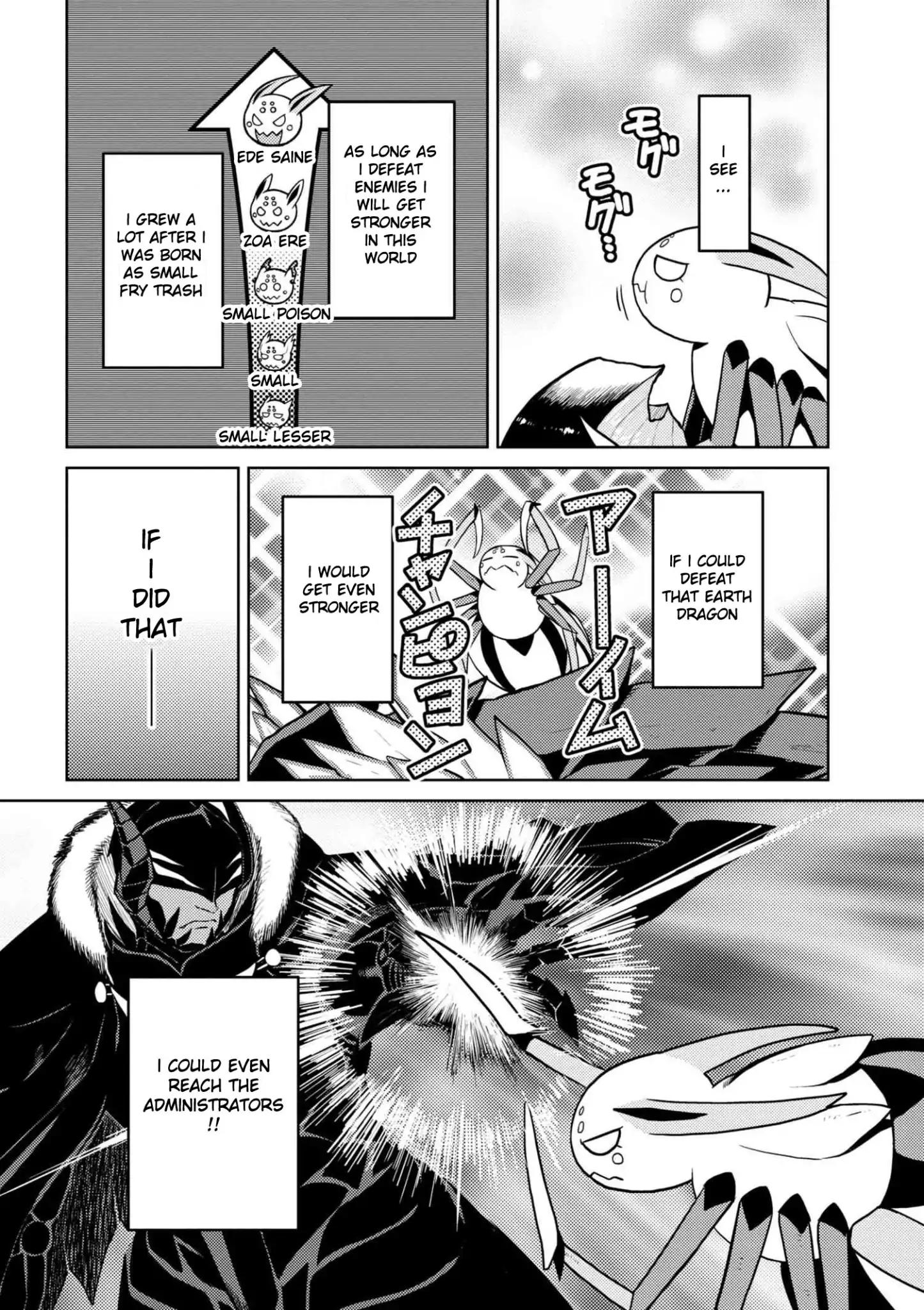 Kumo desu ga, nani ka? I'm a spider, so what? chapter 30.1 page 7