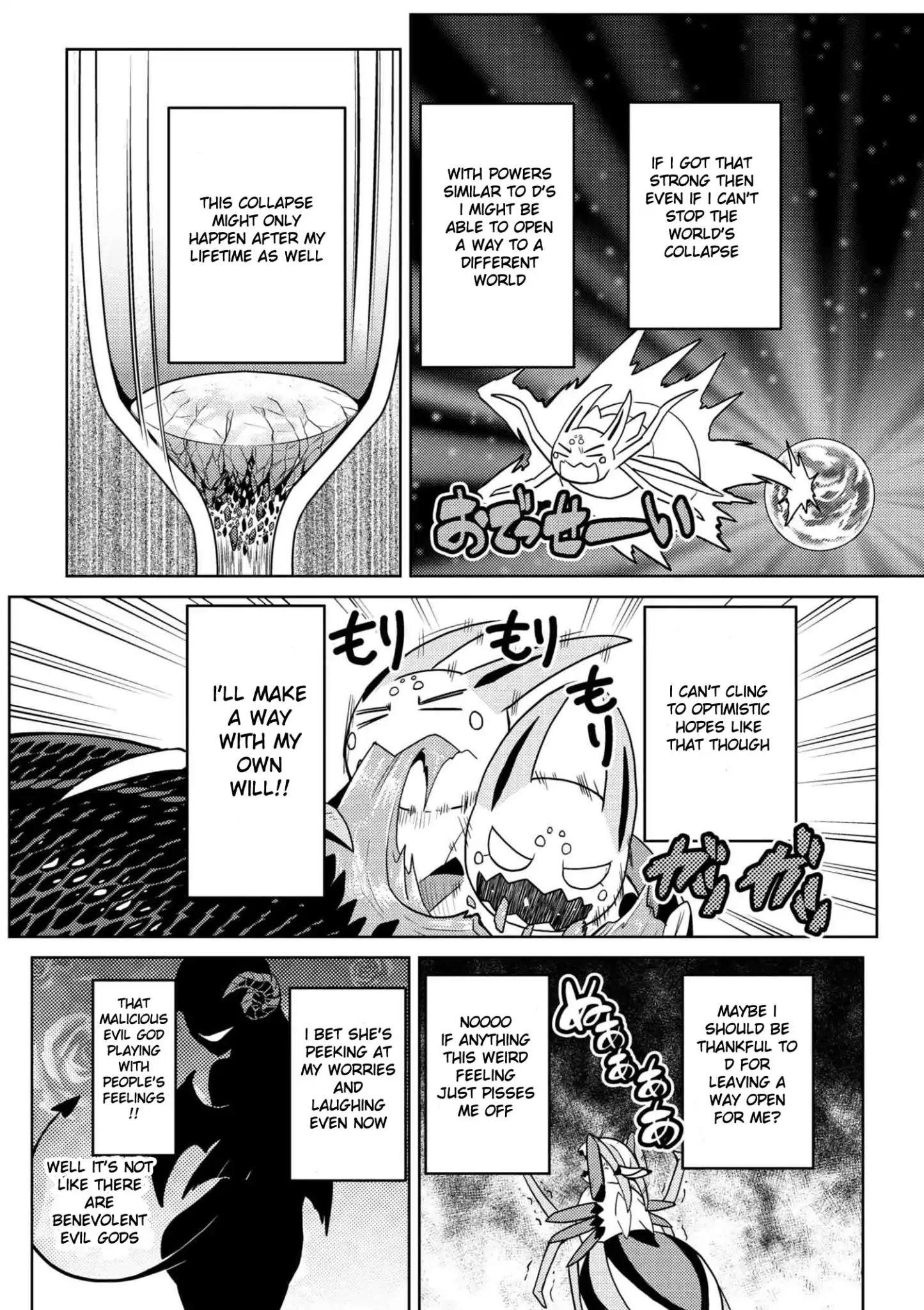 Kumo desu ga, nani ka? I'm a spider, so what? chapter 30.1 page 9