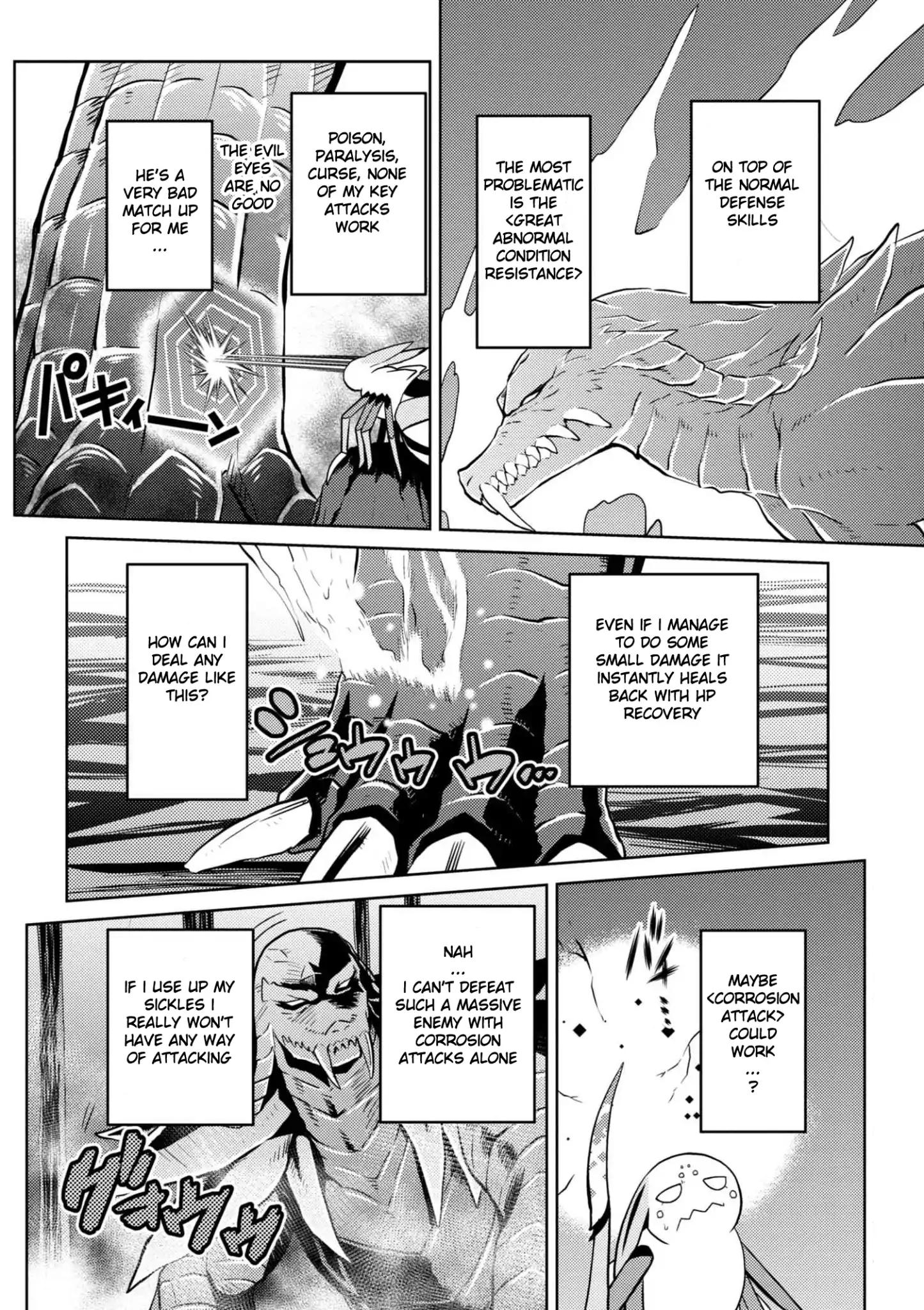 Kumo desu ga, nani ka? I'm a spider, so what? chapter 30.2 page 1