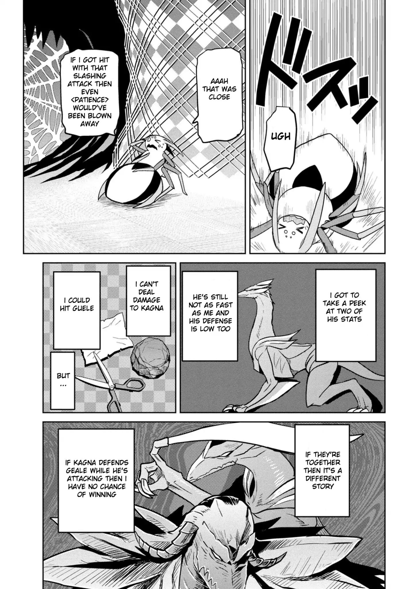 Kumo desu ga, nani ka? I'm a spider, so what? chapter 30.2 page 10