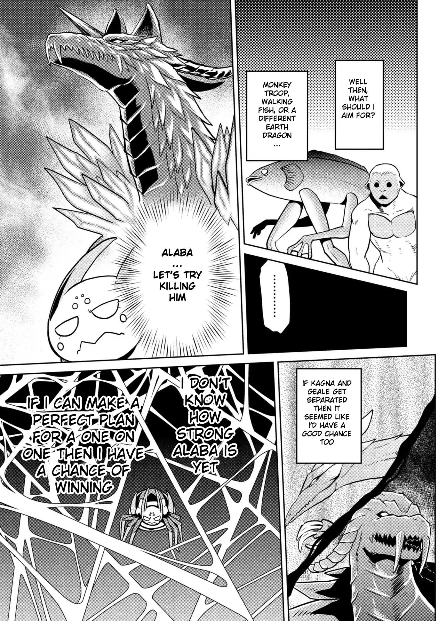 Kumo desu ga, nani ka? I'm a spider, so what? chapter 30.2 page 12