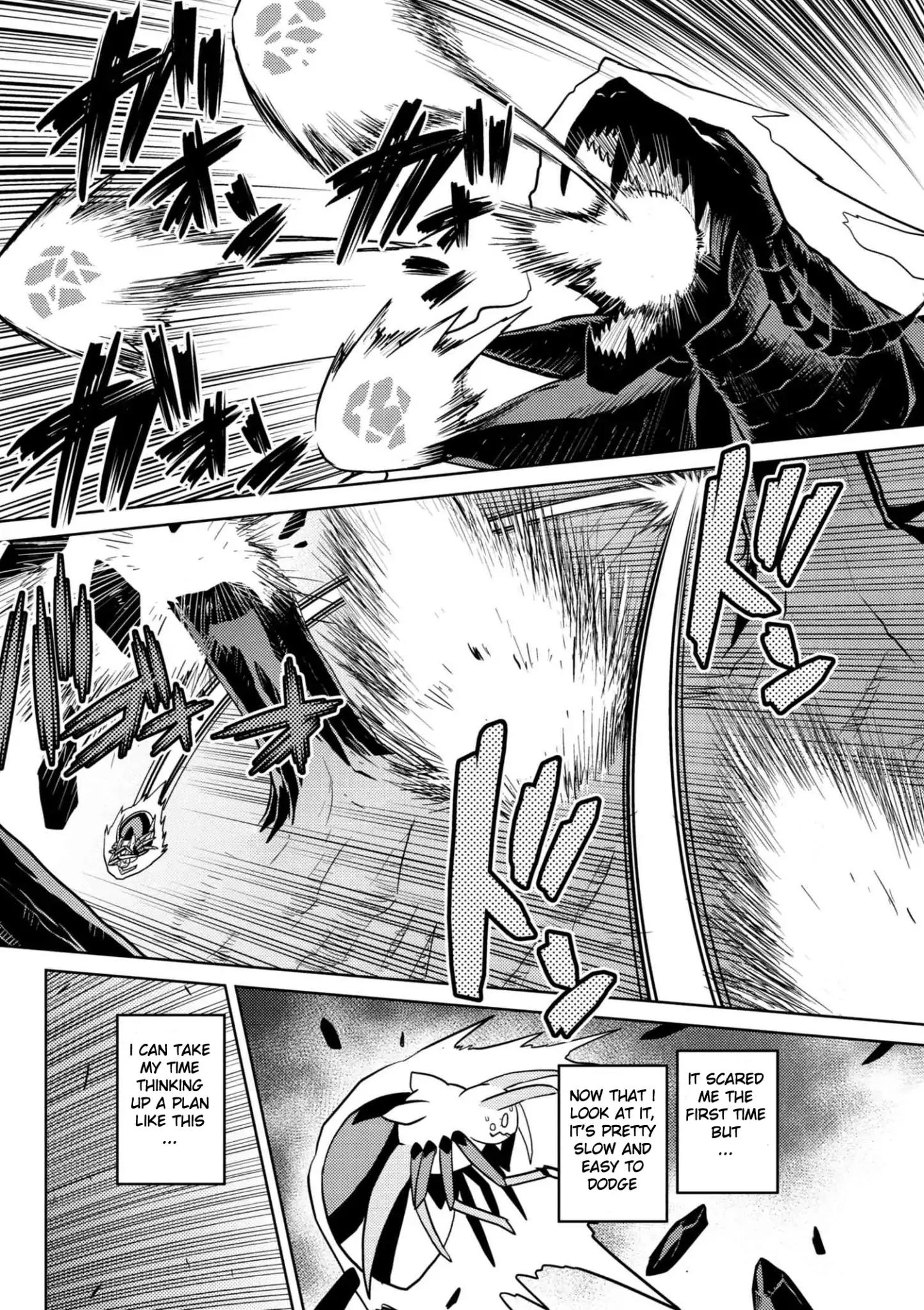 Kumo desu ga, nani ka? I'm a spider, so what? chapter 30.2 page 3