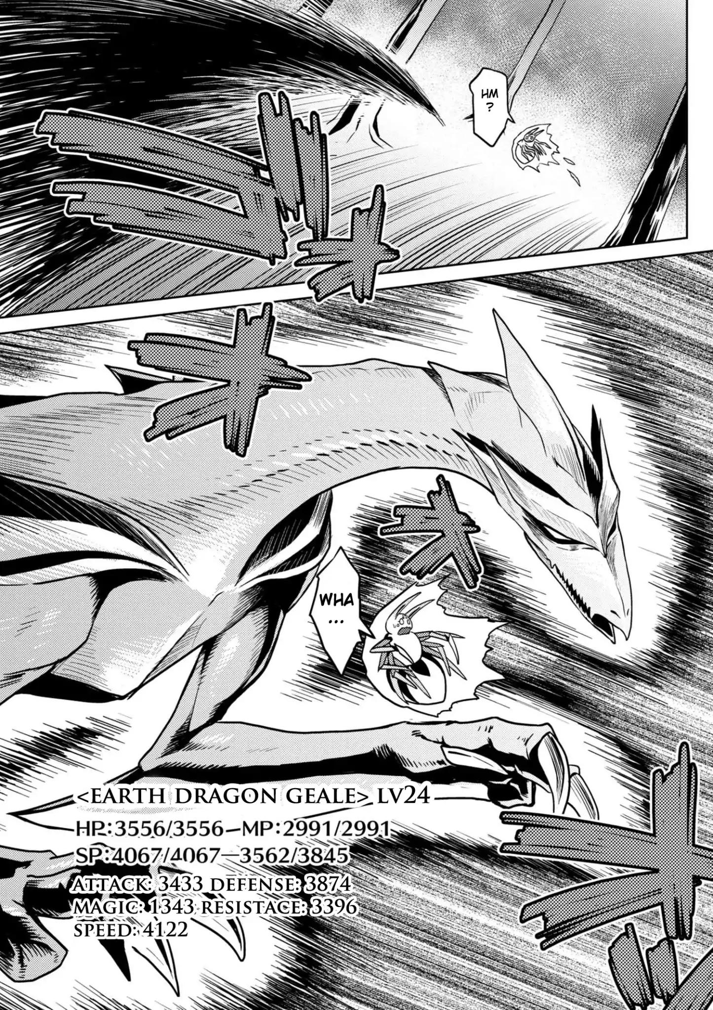 Kumo desu ga, nani ka? I'm a spider, so what? chapter 30.2 page 4