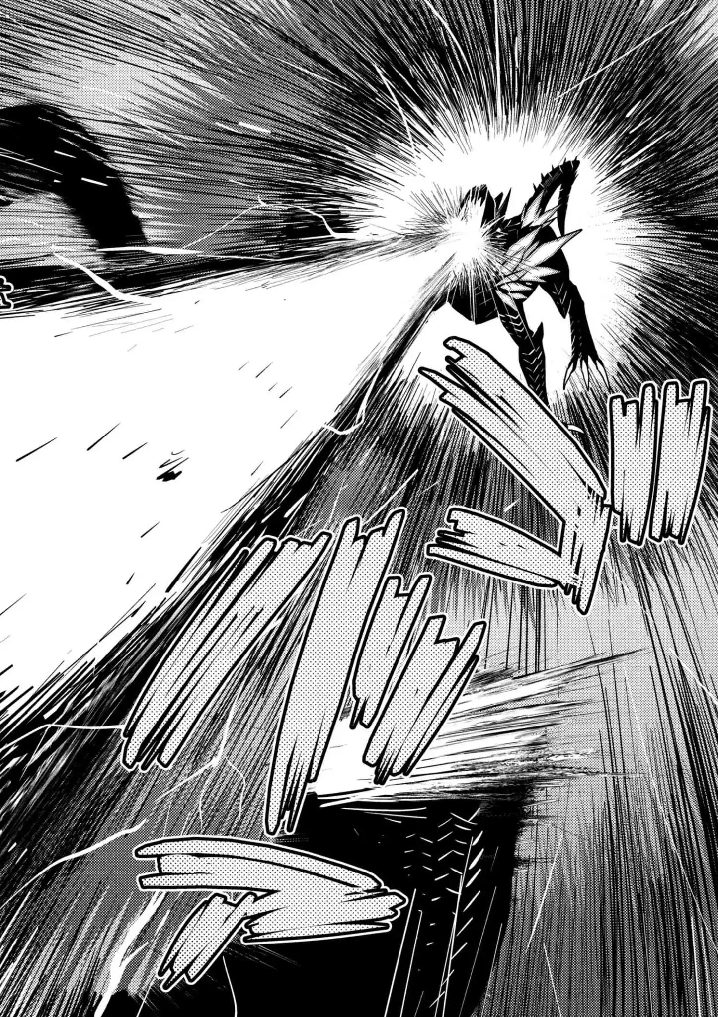 Kumo desu ga, nani ka? I'm a spider, so what? chapter 31.1 page 11