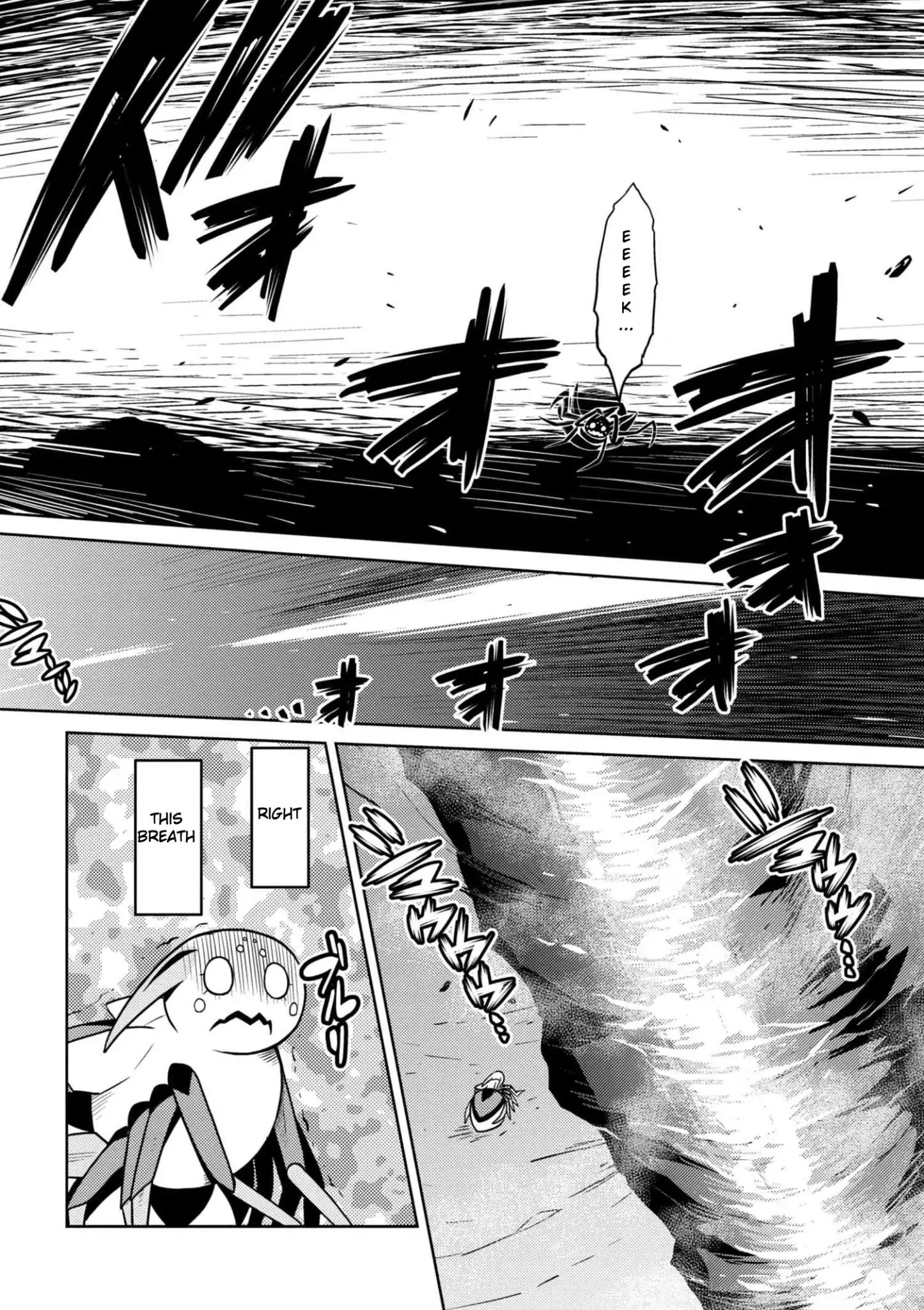 Kumo desu ga, nani ka? I'm a spider, so what? chapter 31.1 page 13