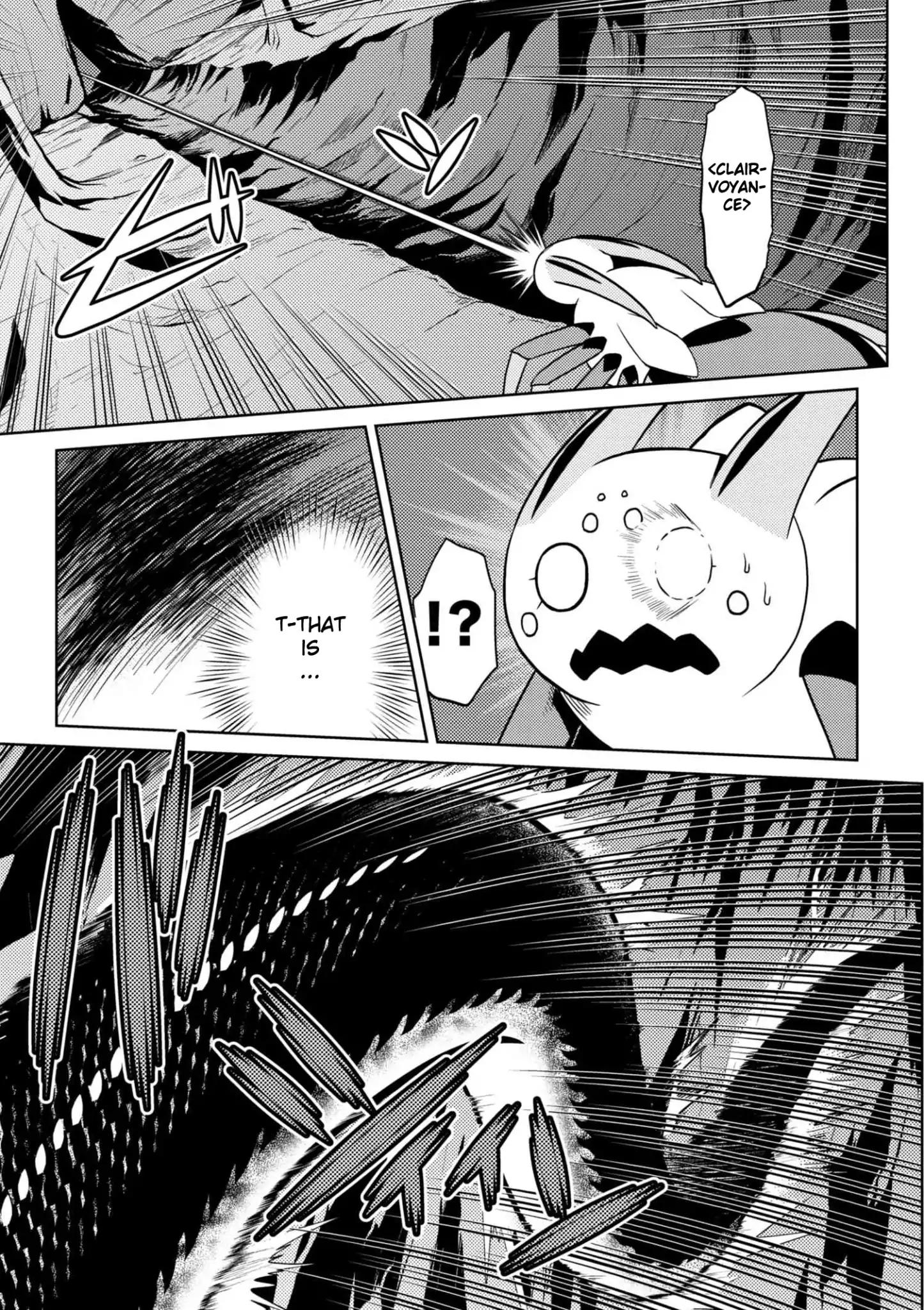 Kumo desu ga, nani ka? I'm a spider, so what? chapter 31.1 page 4