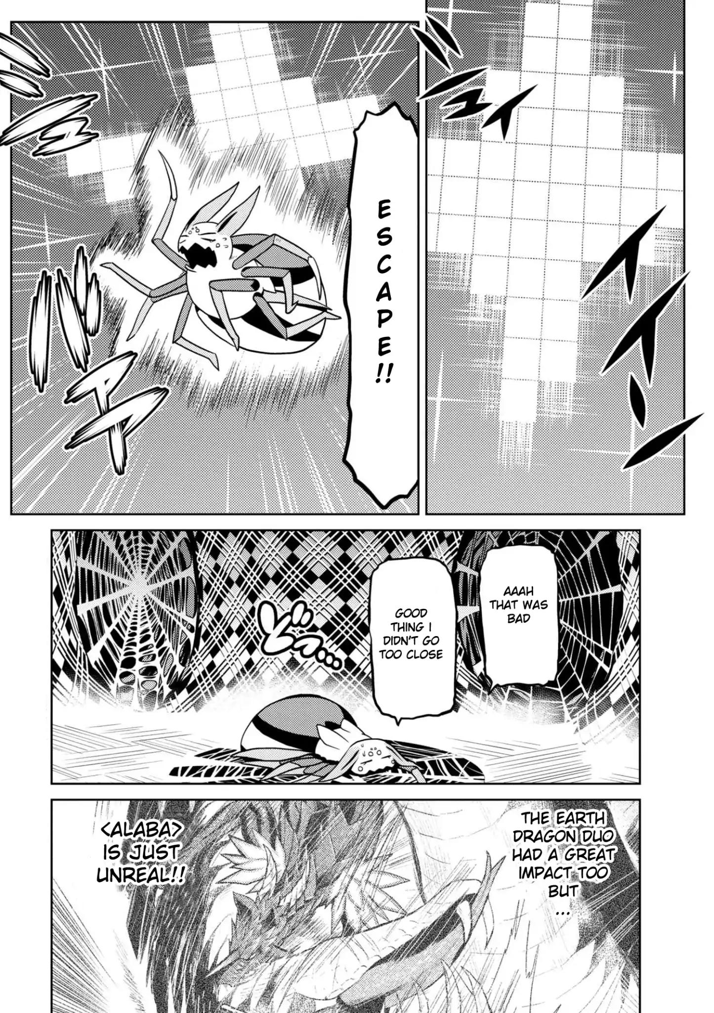 Kumo desu ga, nani ka? I'm a spider, so what? chapter 31.2 page 1