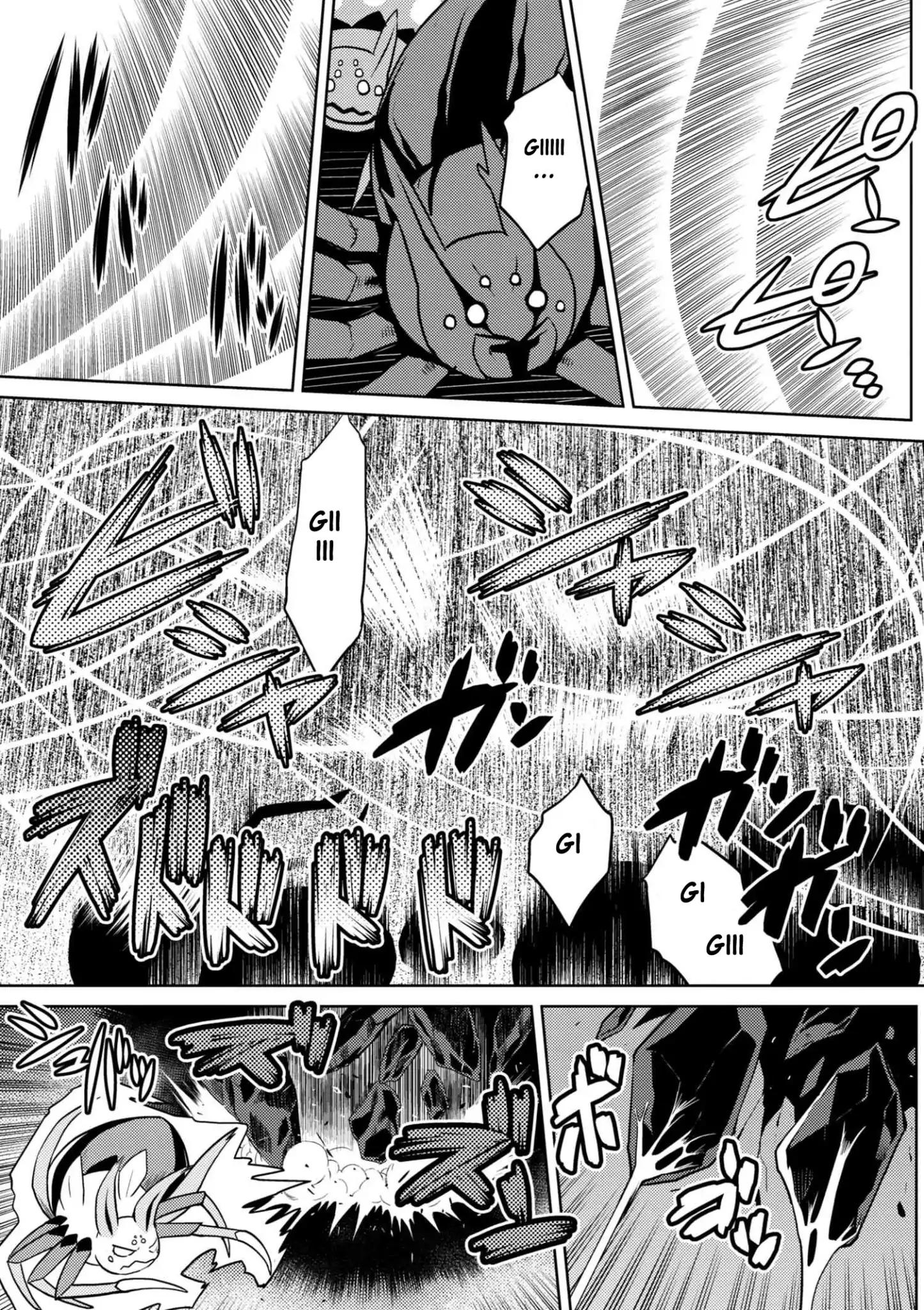 Kumo desu ga, nani ka? I'm a spider, so what? chapter 31.2 page 12