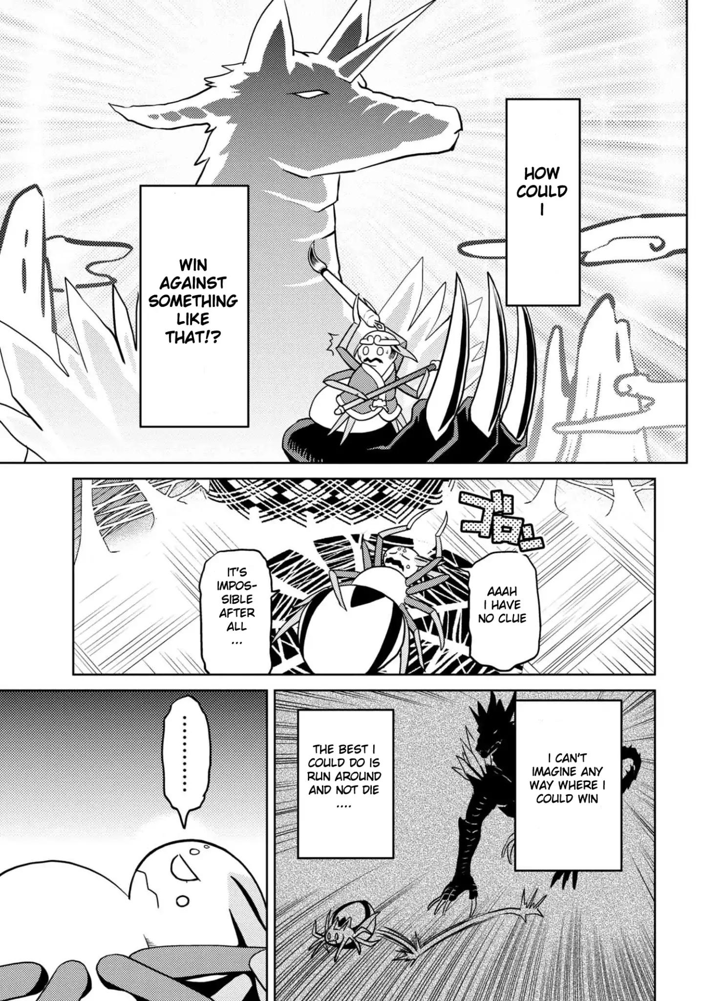 Kumo desu ga, nani ka? I'm a spider, so what? chapter 31.2 page 4