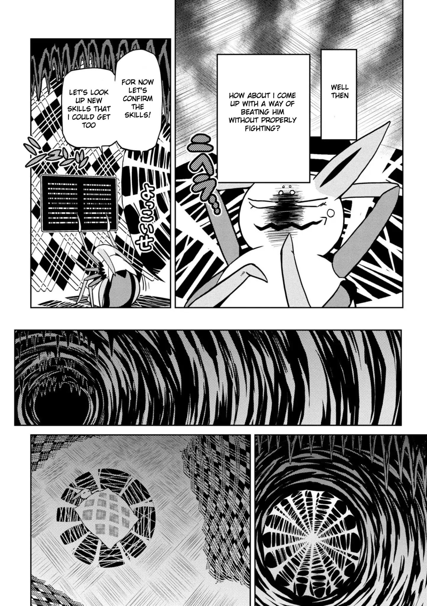 Kumo desu ga, nani ka? I'm a spider, so what? chapter 31.2 page 5