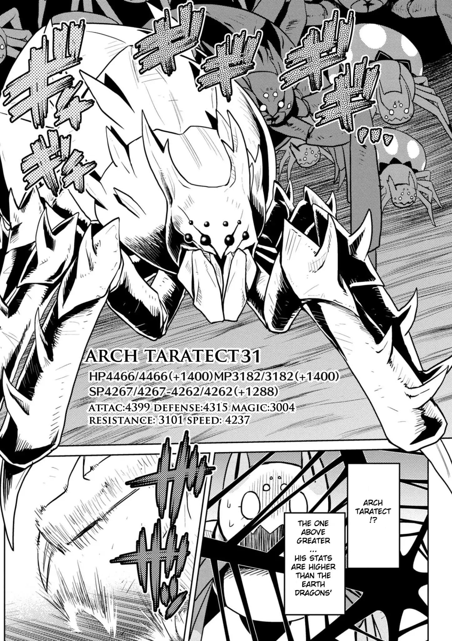 Kumo desu ga, nani ka? I'm a spider, so what? chapter 31.2 page 9