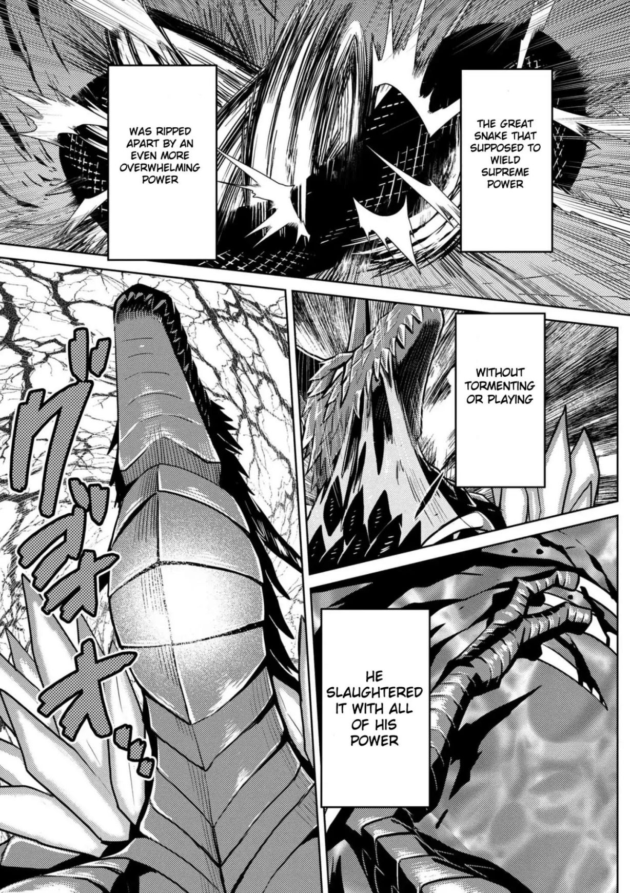 Kumo desu ga, nani ka? I'm a spider, so what? chapter 31 page 10